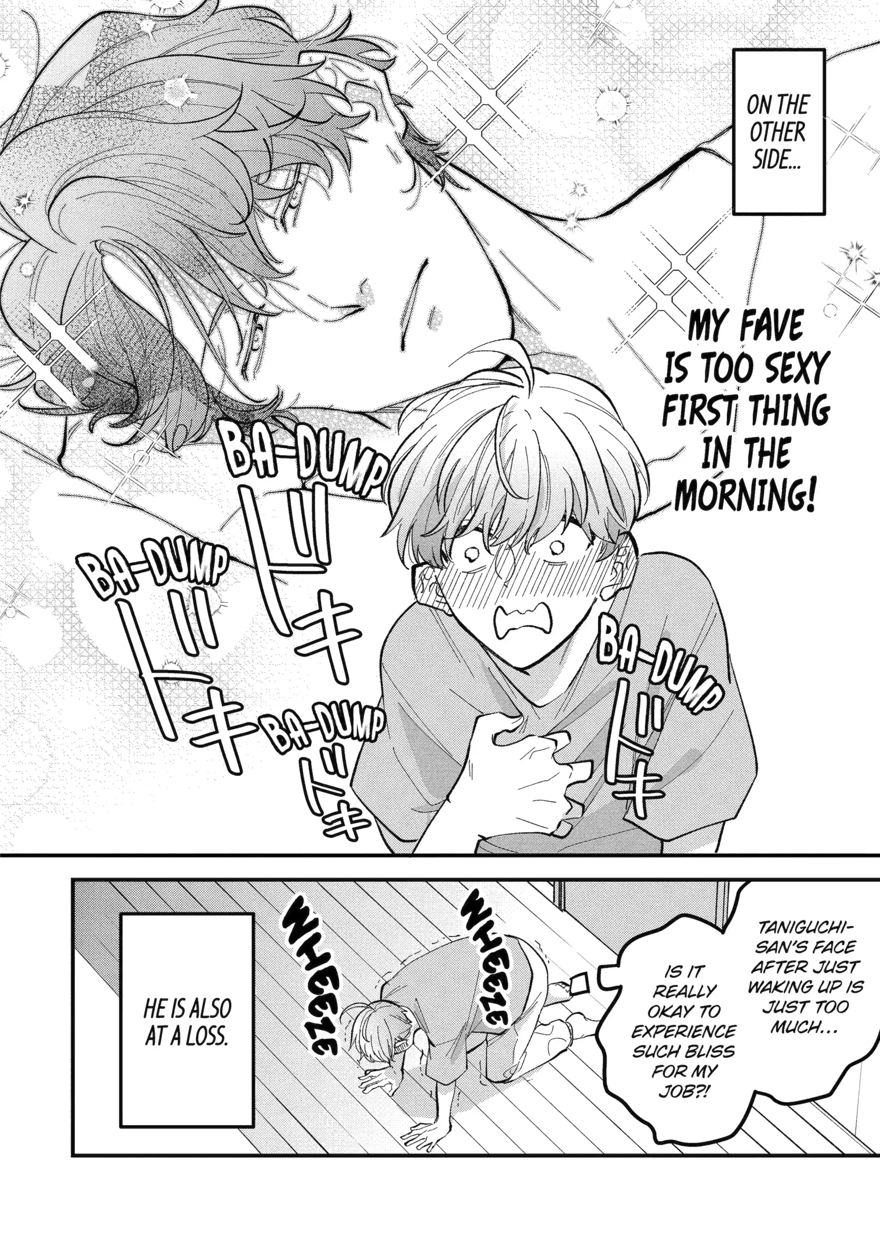 Shibai to Yobu ni wa Koisugiru Chapter 2.1 page 4 - 