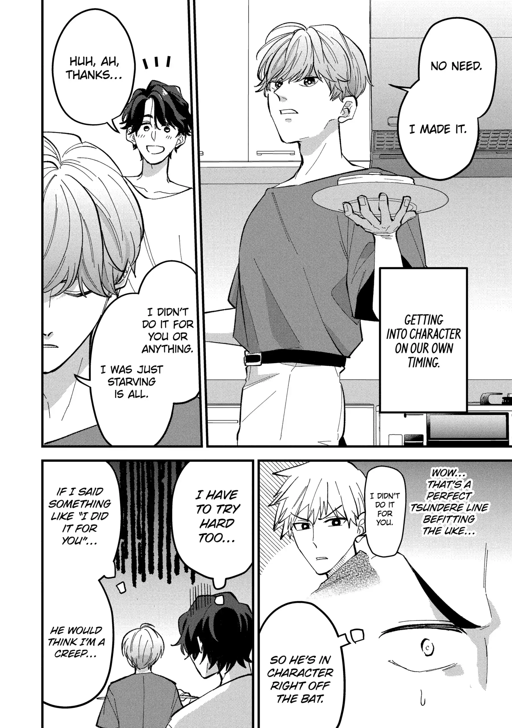 Shibai to Yobu ni wa Koisugiru Chapter 2.1 page 6 - 