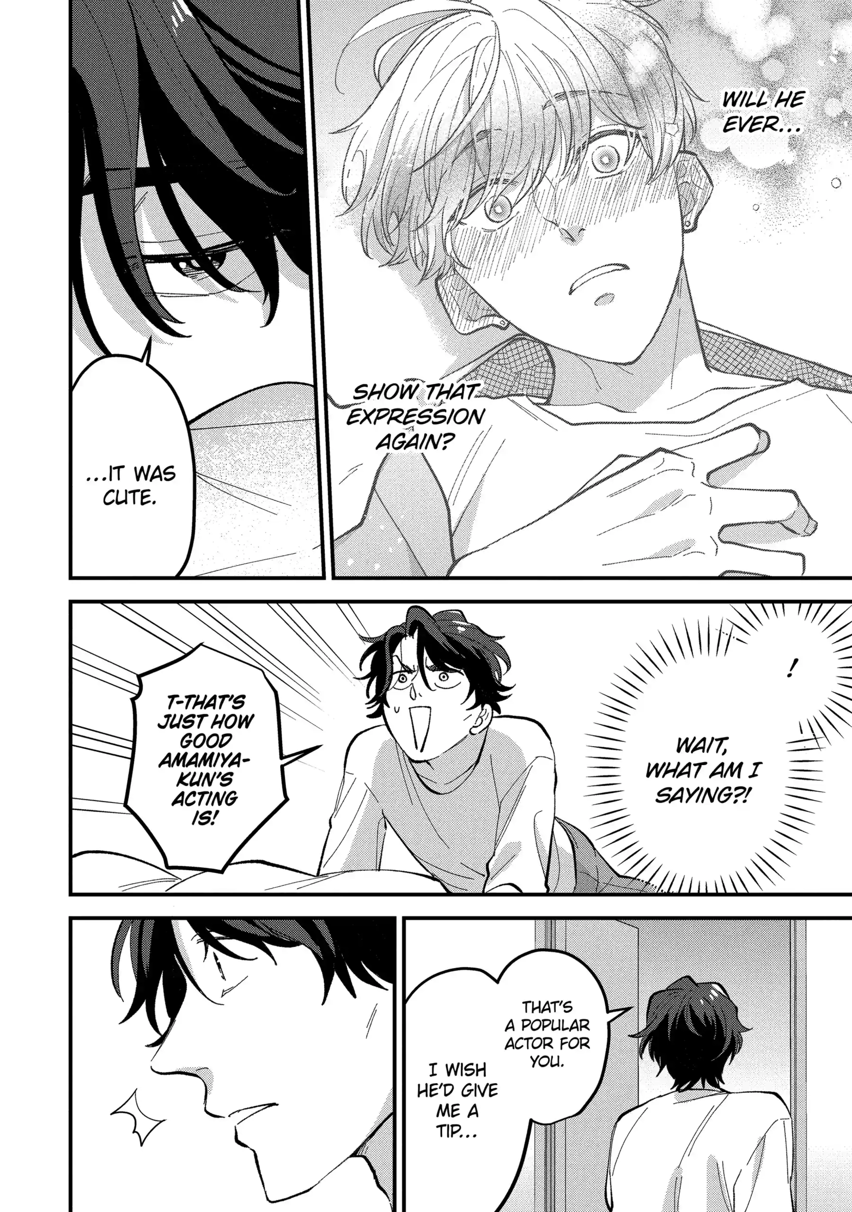 Shibai to Yobu ni wa Koisugiru Chapter 2.2 page 2 - 