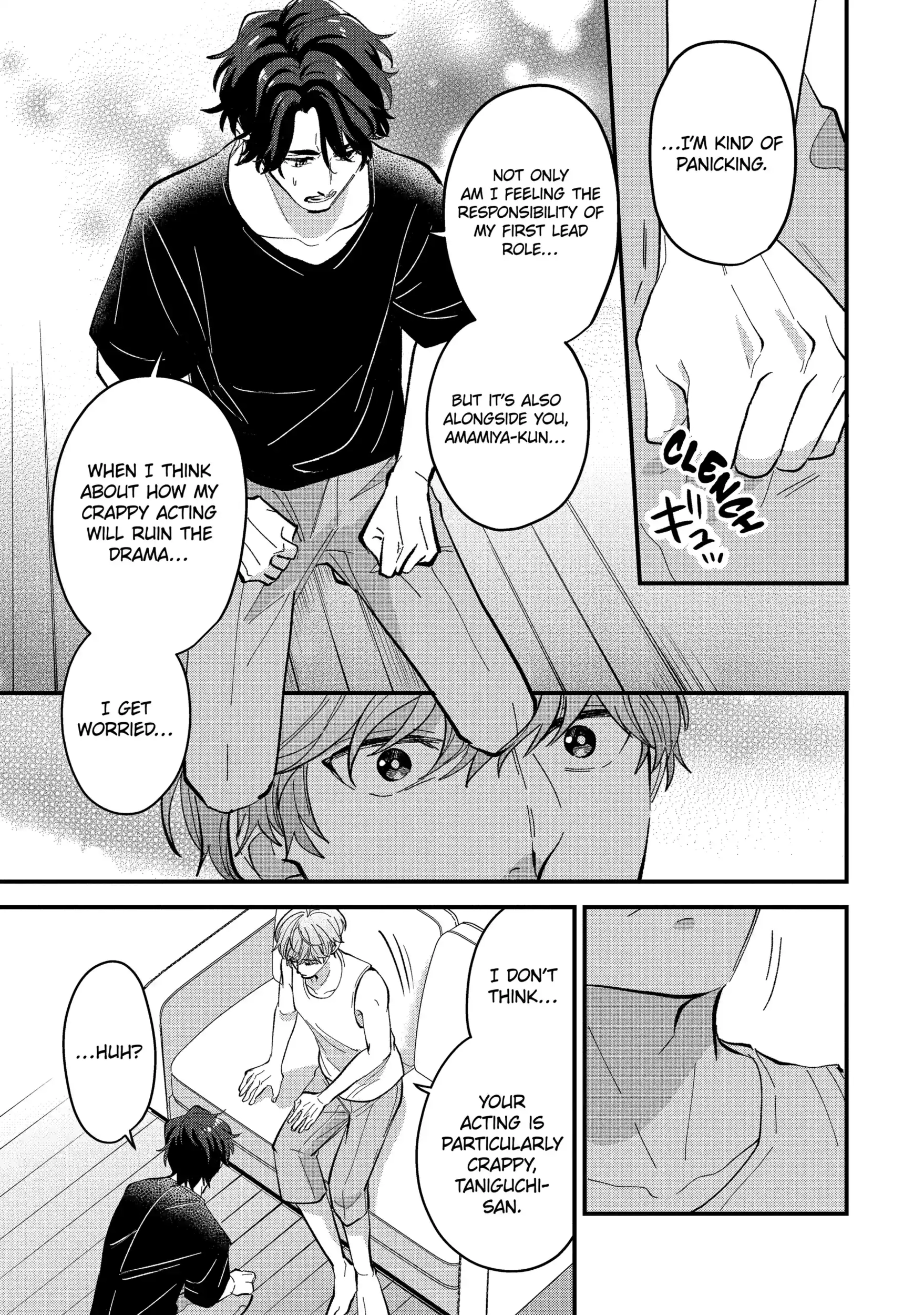 Shibai to Yobu ni wa Koisugiru Chapter 2.2 page 11 - 