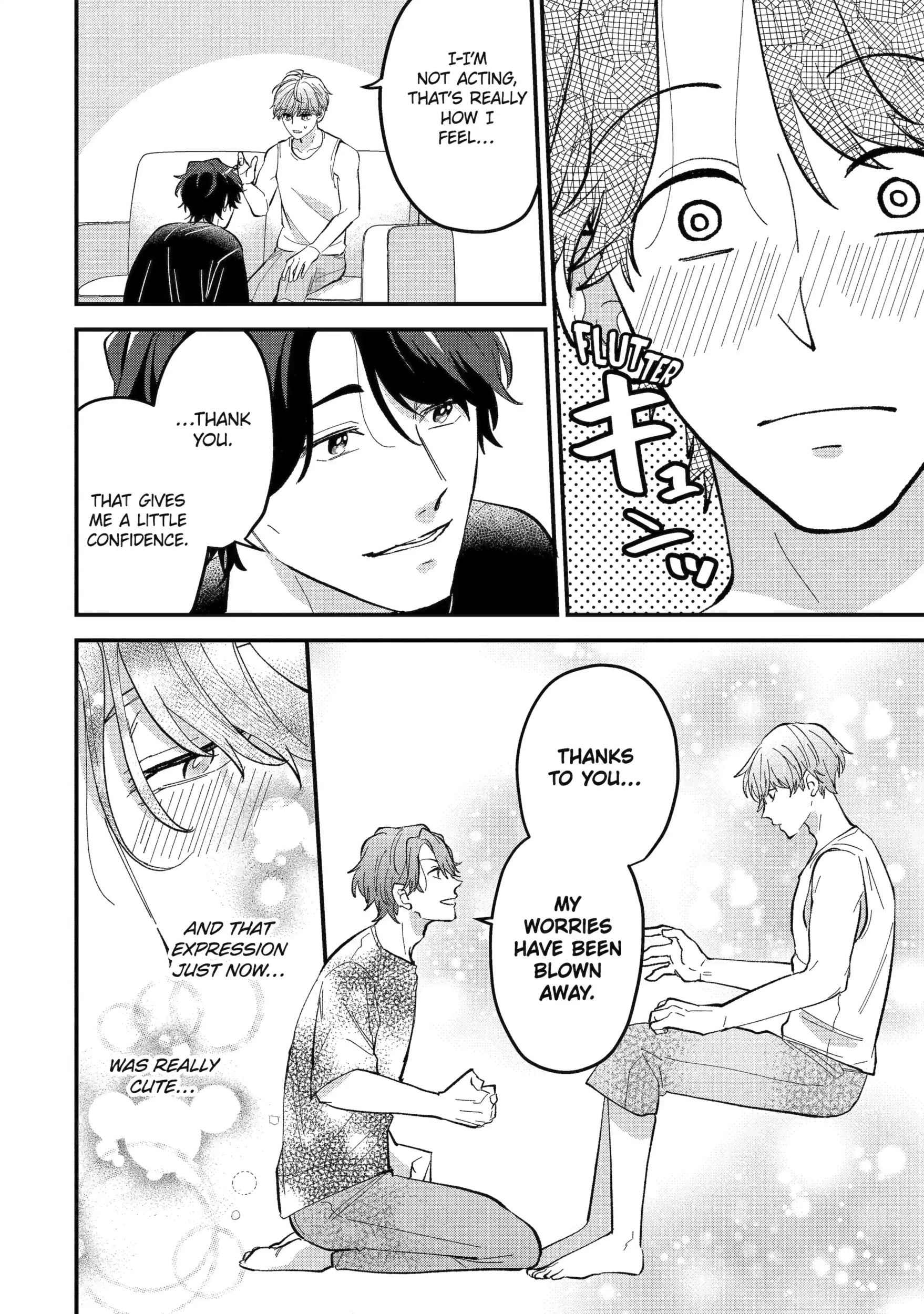 Shibai to Yobu ni wa Koisugiru Chapter 2.2 page 14 - 