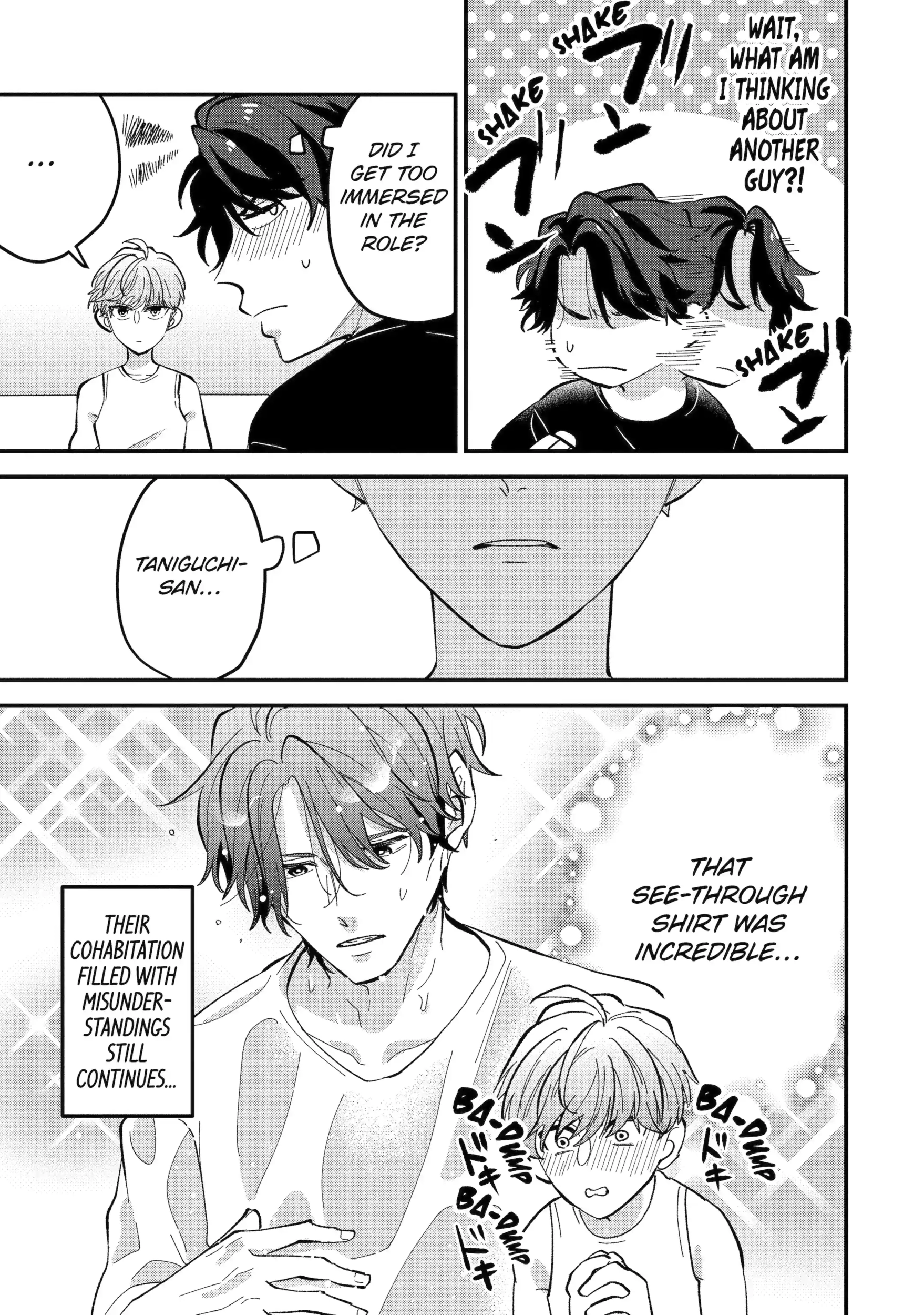Shibai to Yobu ni wa Koisugiru Chapter 2.2 page 15 - 