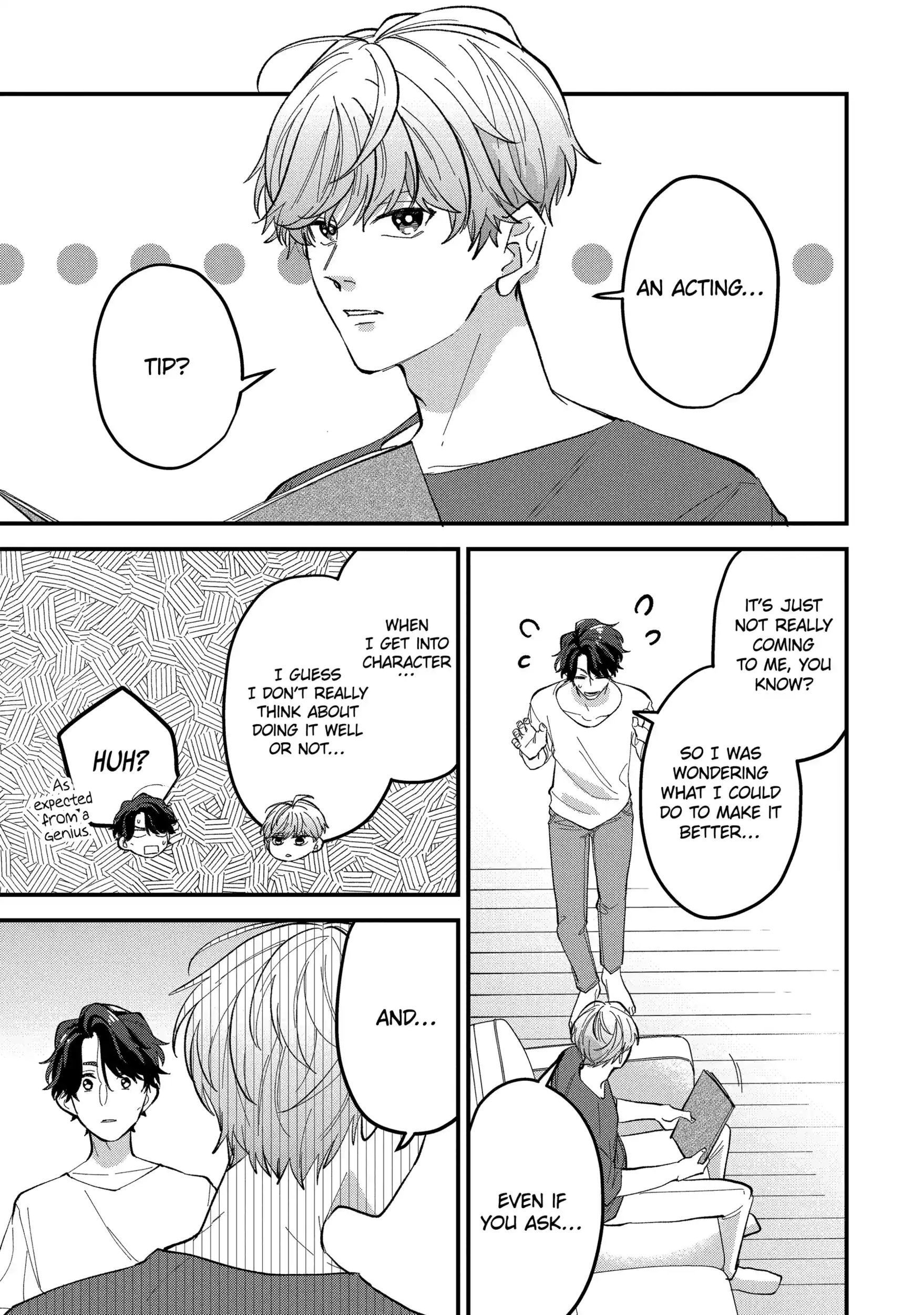 Shibai to Yobu ni wa Koisugiru Chapter 2.2 page 3 - 