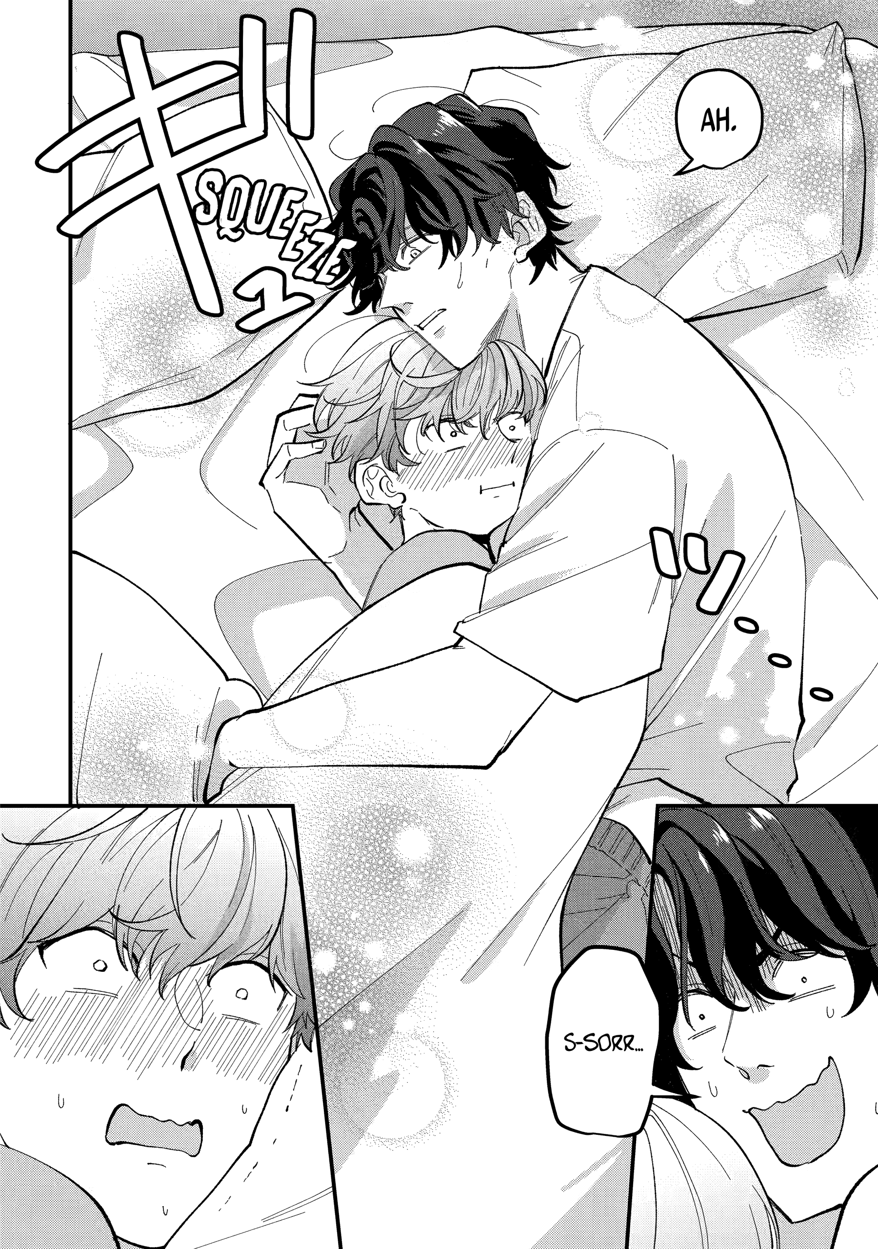 Shibai to Yobu ni wa Koisugiru Chapter 2 page 2 - 