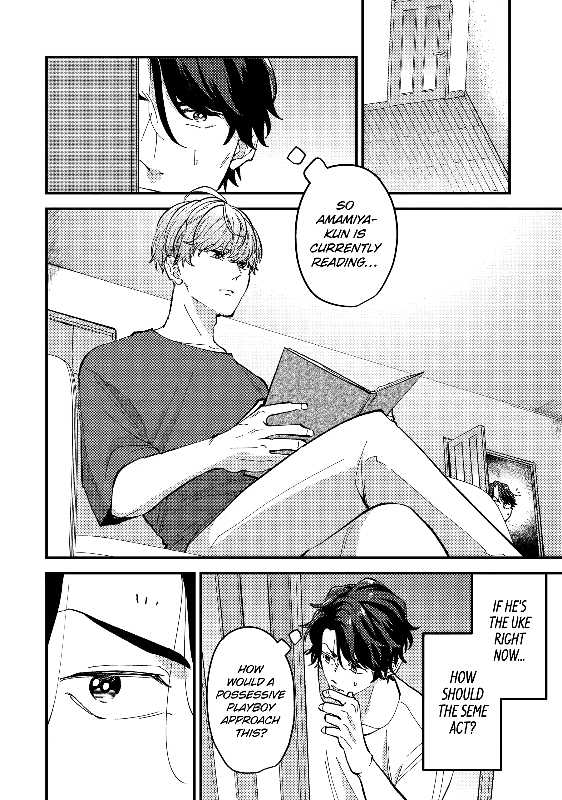 Shibai to Yobu ni wa Koisugiru Chapter 2 page 12 - 