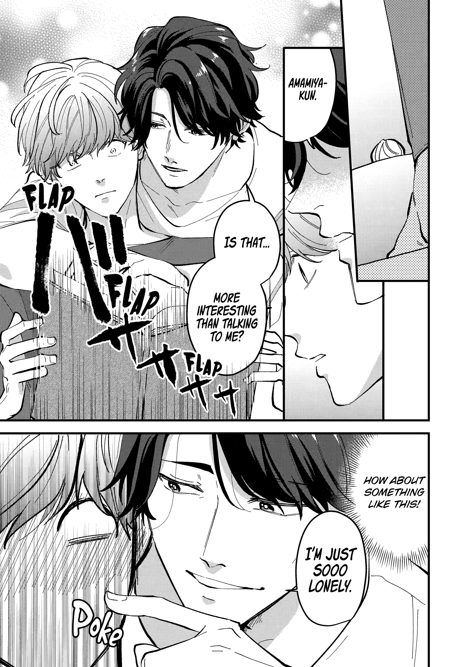 Shibai to Yobu ni wa Koisugiru Chapter 2 page 13 - 