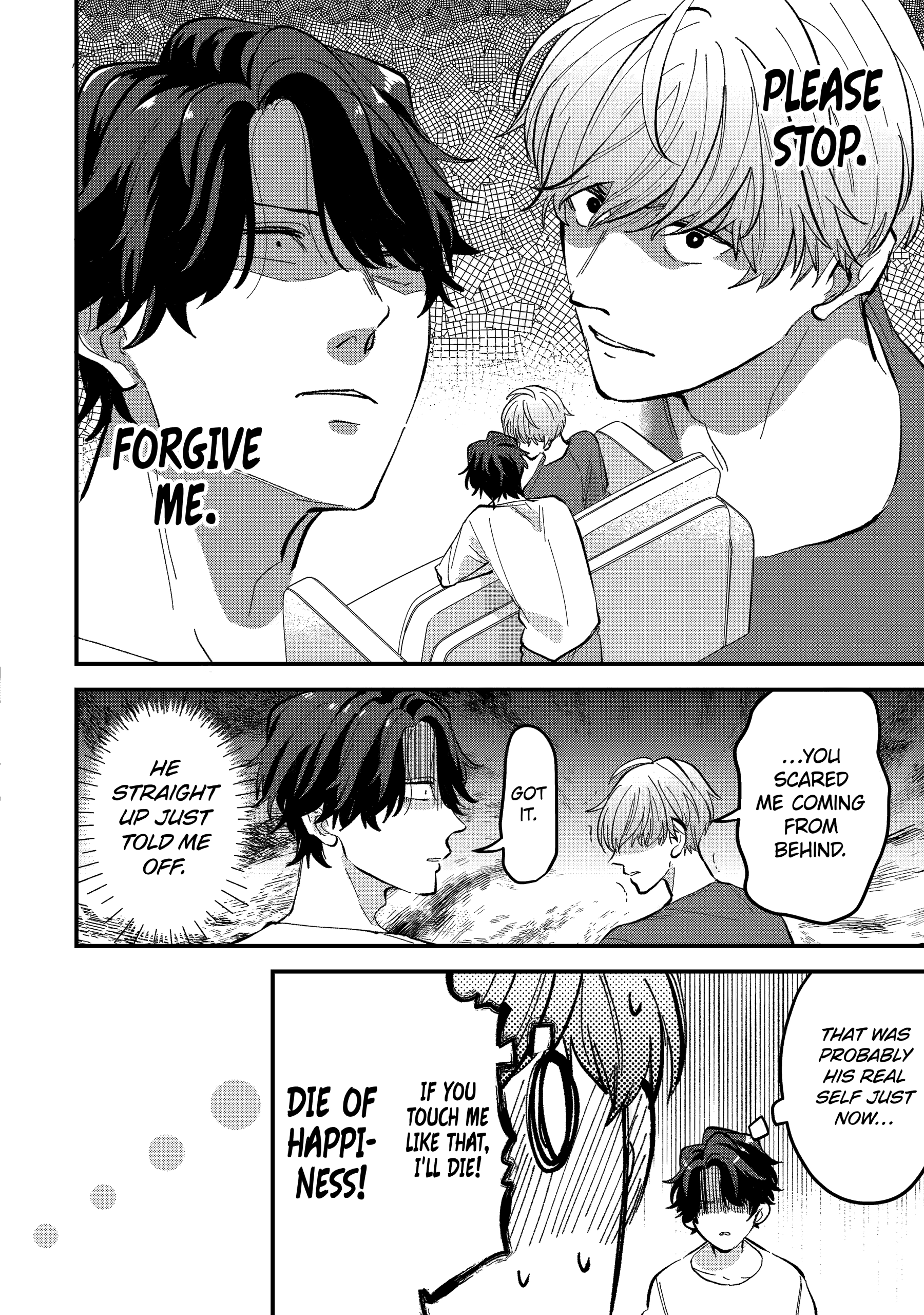 Shibai to Yobu ni wa Koisugiru Chapter 2 page 14 - 