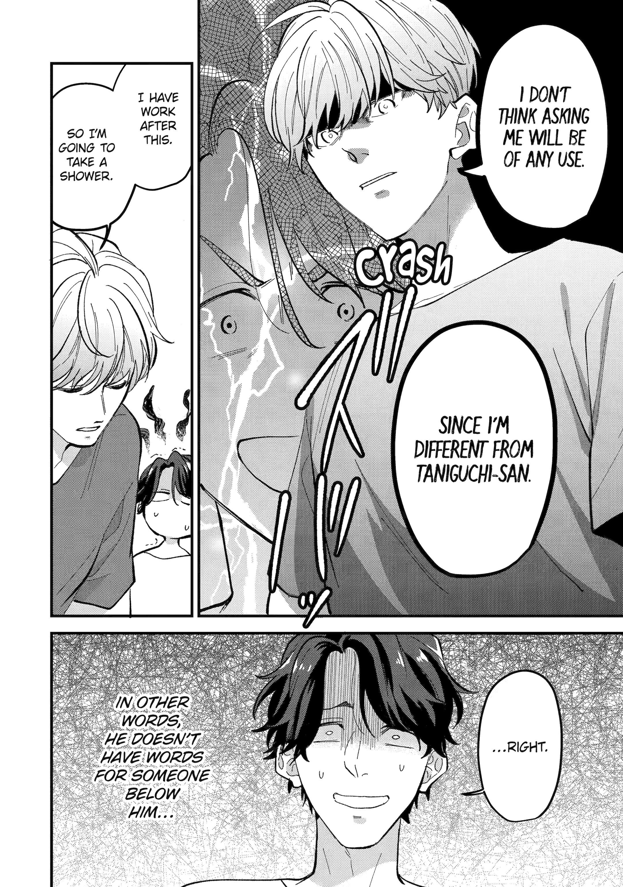 Shibai to Yobu ni wa Koisugiru Chapter 2 page 18 - 
