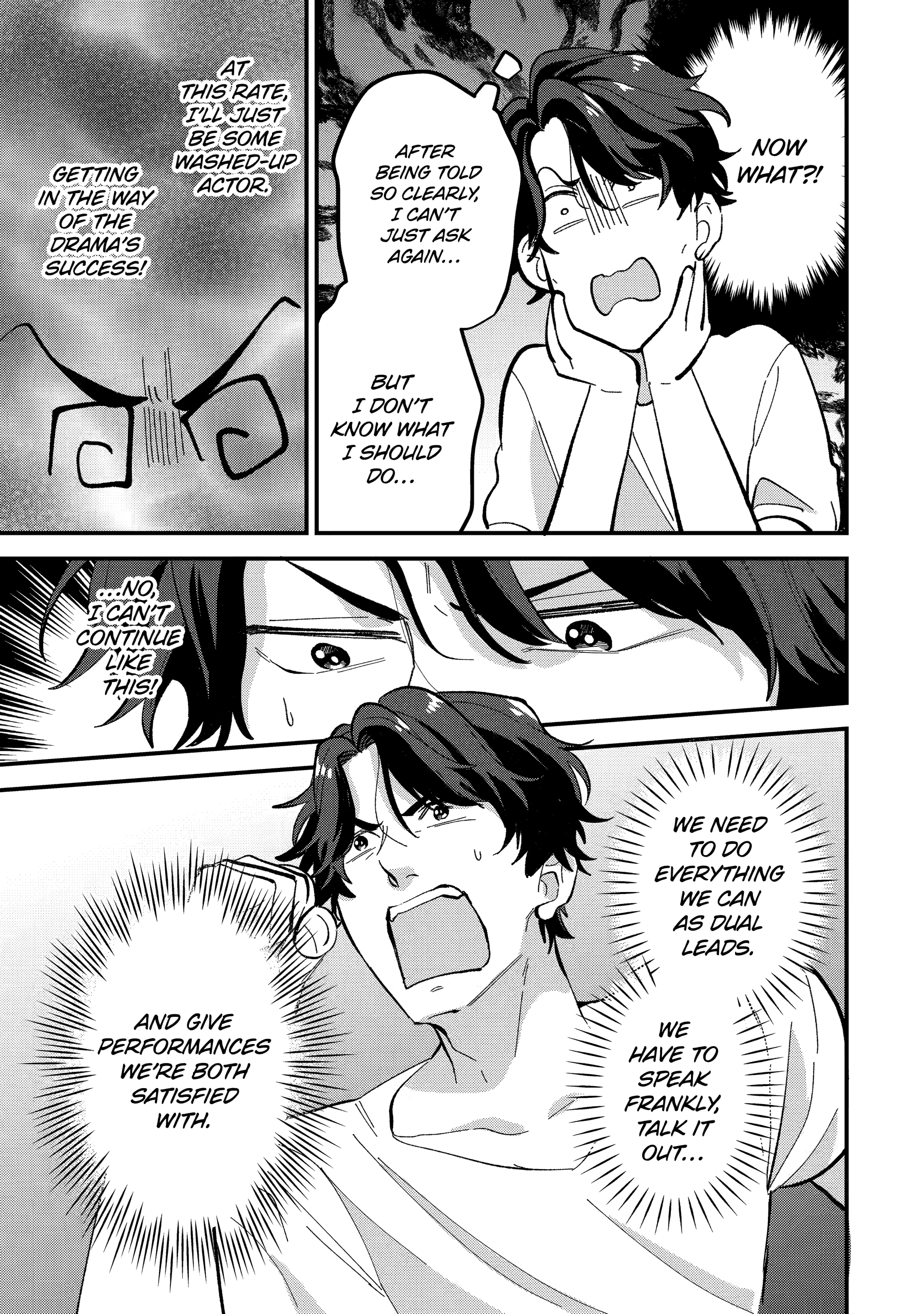 Shibai to Yobu ni wa Koisugiru Chapter 2 page 19 - 