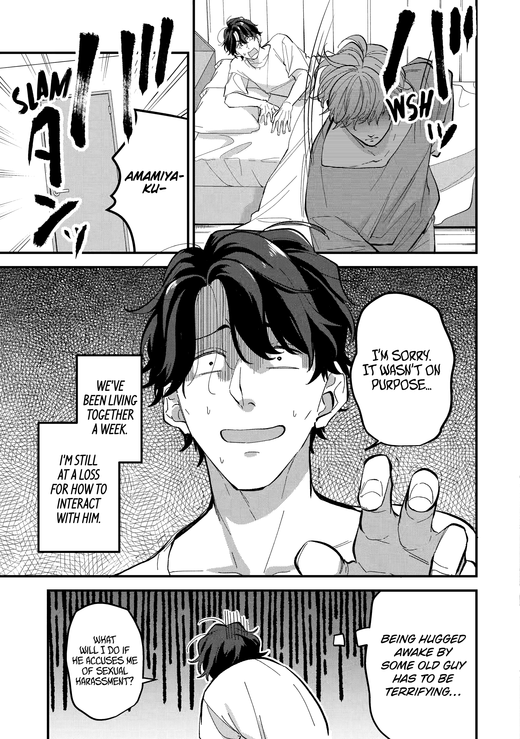 Shibai to Yobu ni wa Koisugiru Chapter 2 page 3 - 