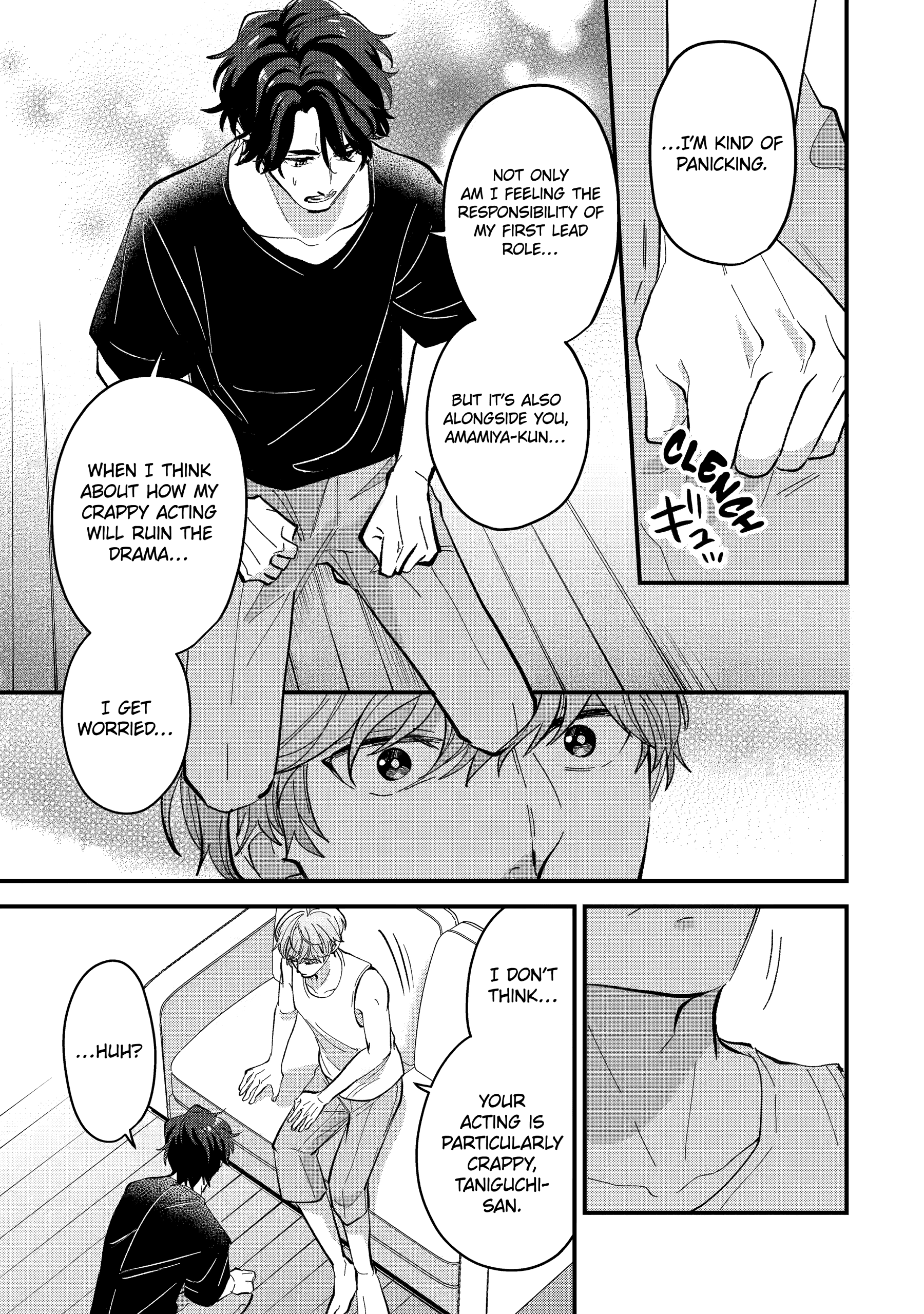 Shibai to Yobu ni wa Koisugiru Chapter 2 page 25 - 