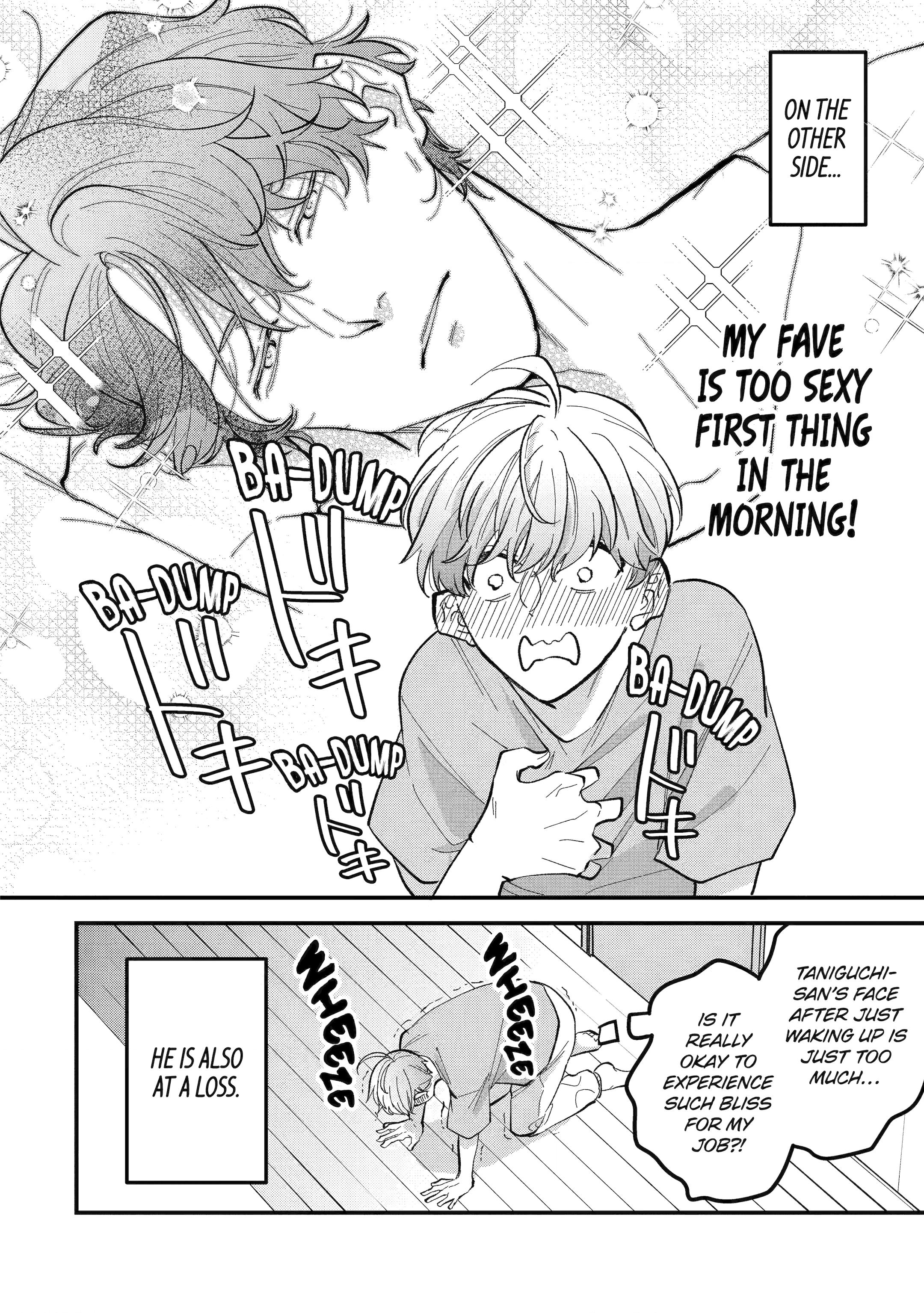 Shibai to Yobu ni wa Koisugiru Chapter 2 page 4 - 