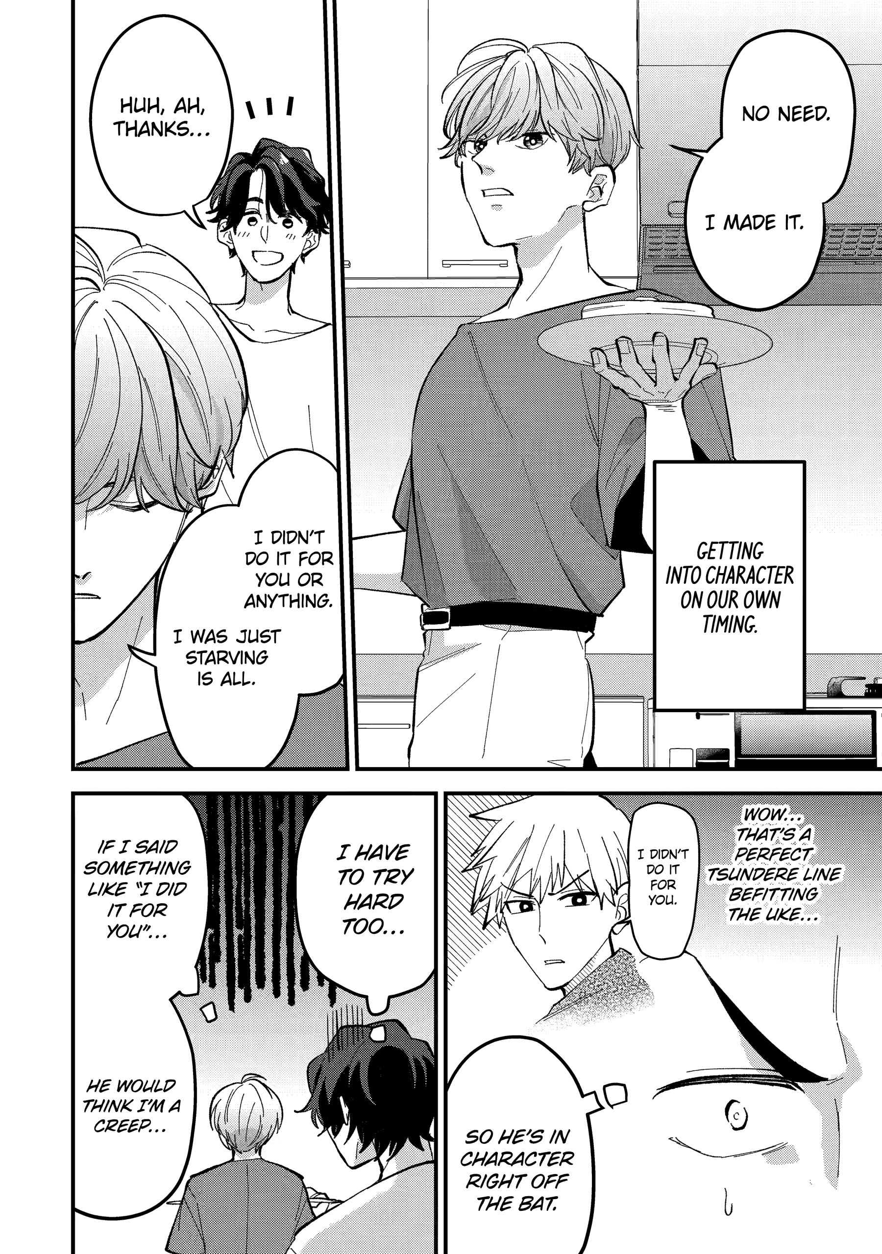 Shibai to Yobu ni wa Koisugiru Chapter 2 page 6 - 