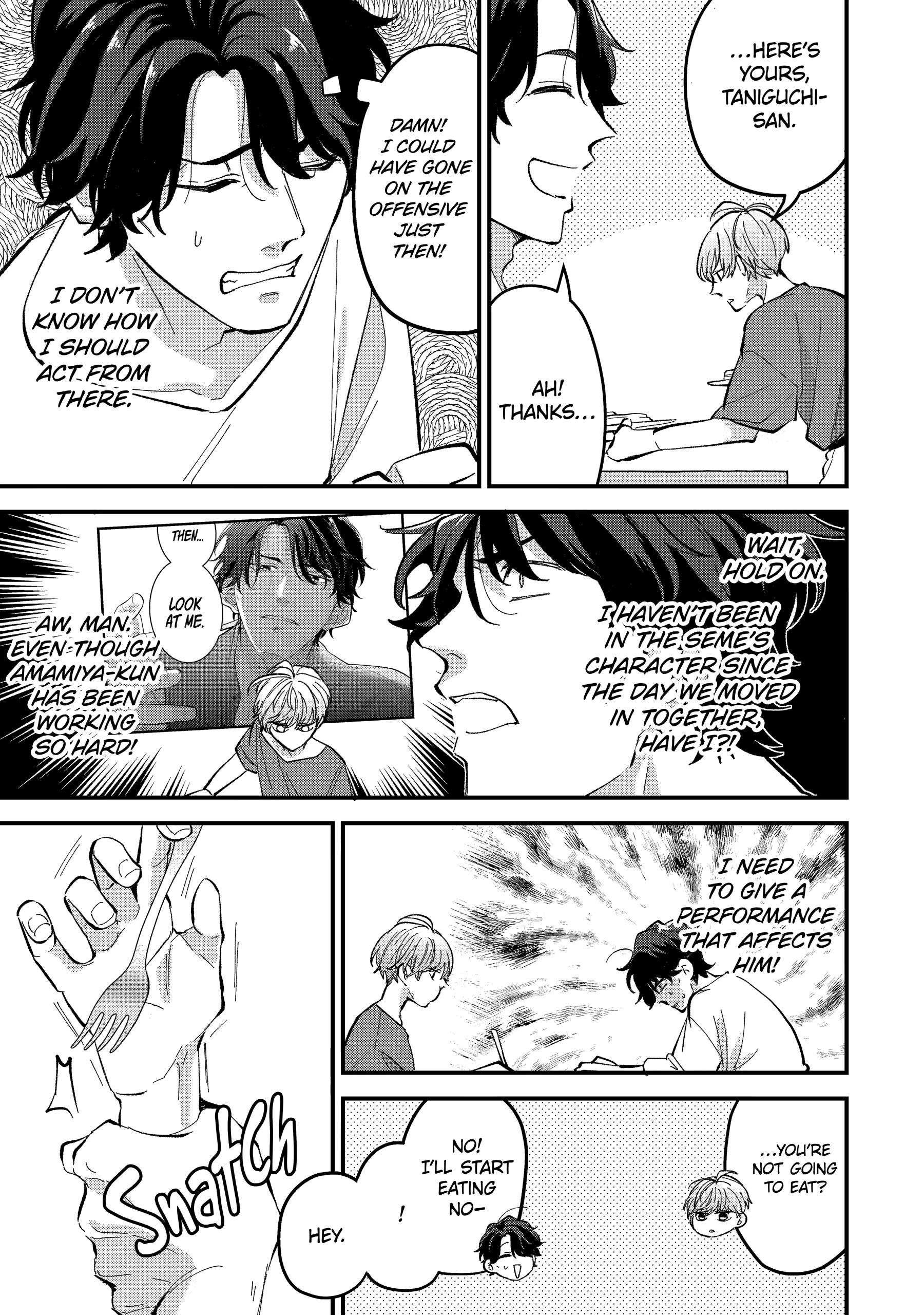 Shibai to Yobu ni wa Koisugiru Chapter 2 page 7 - 
