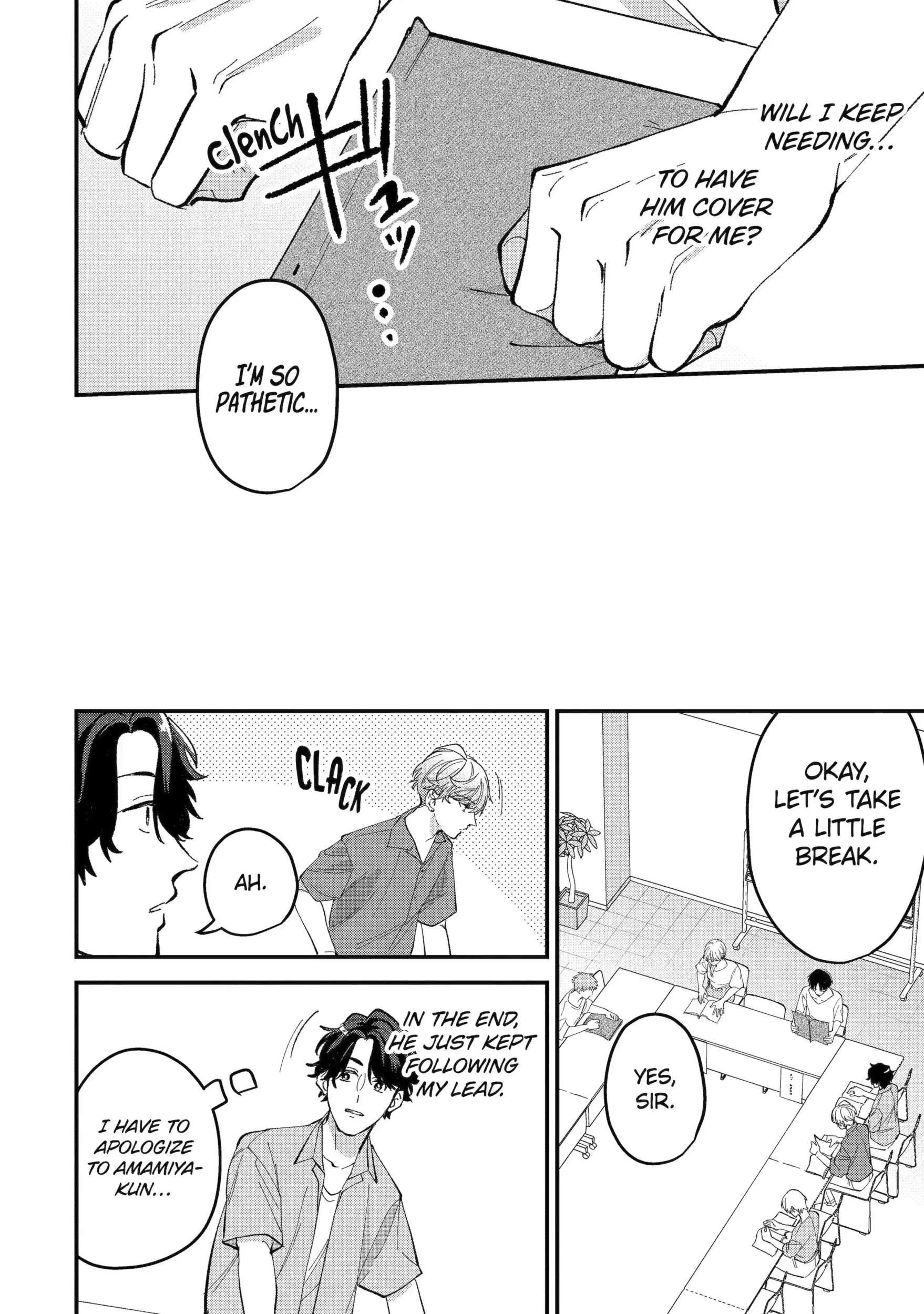 Shibai to Yobu ni wa Koisugiru Chapter 3.1 page 14 - 