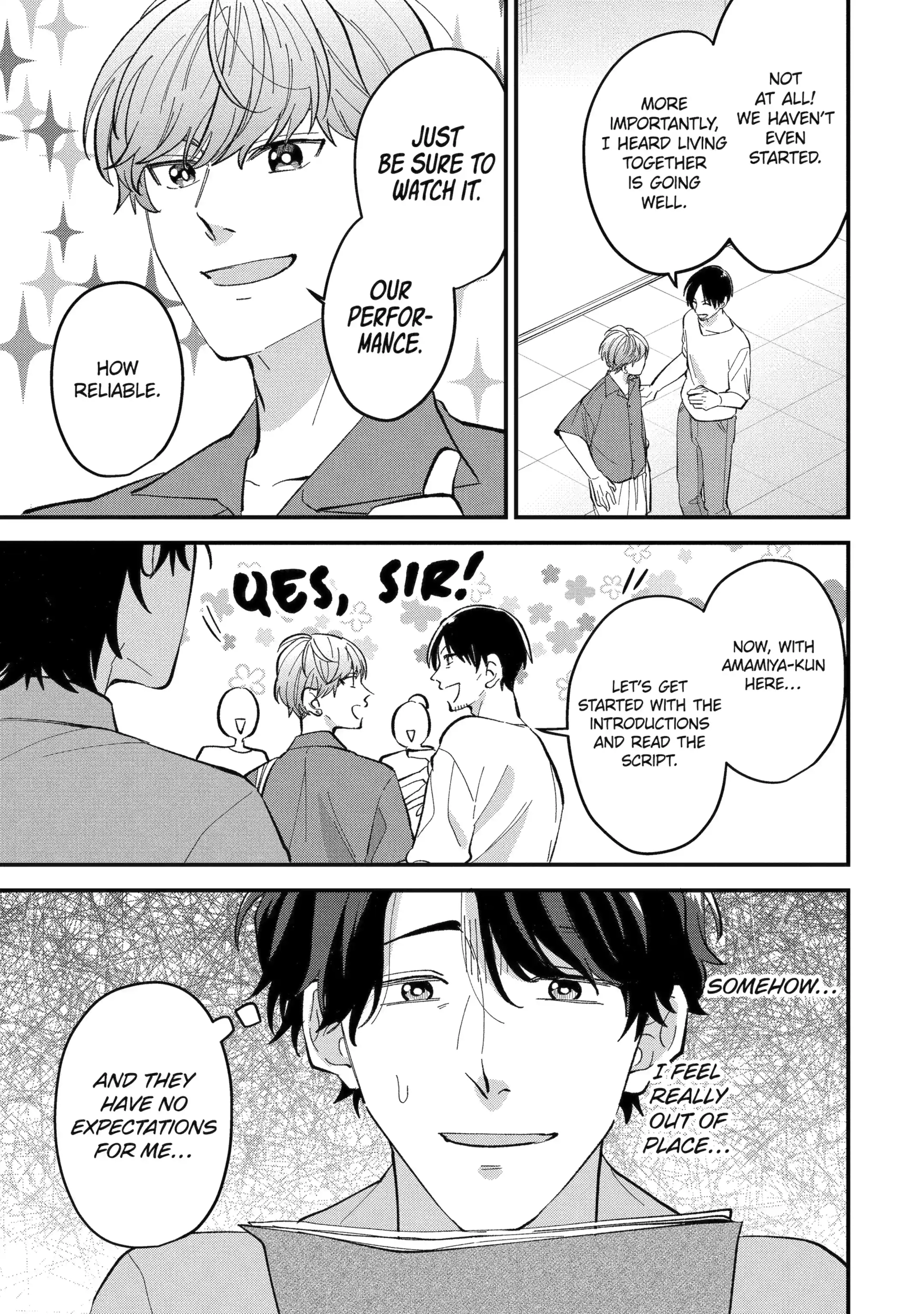 Shibai to Yobu ni wa Koisugiru Chapter 3.1 page 5 - 