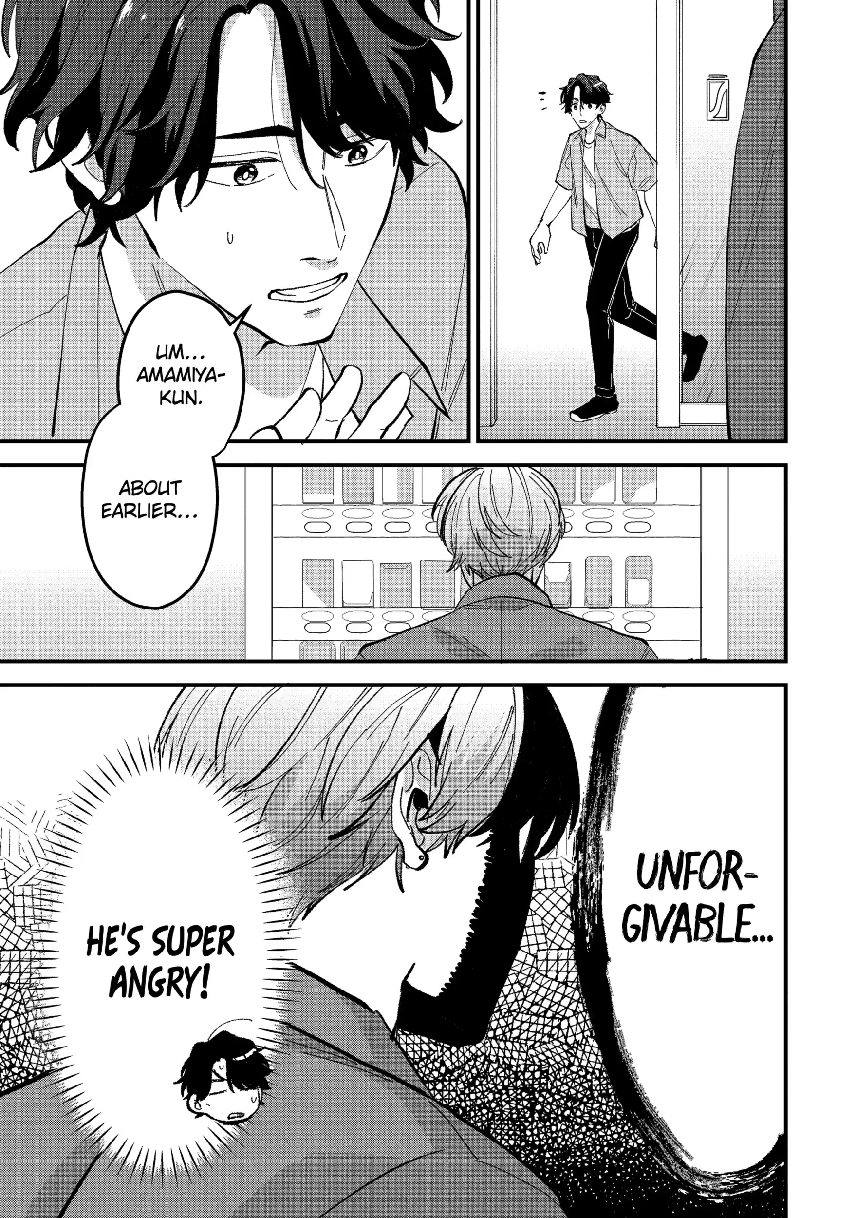 Shibai to Yobu ni wa Koisugiru Chapter 3.2 page 1 - 