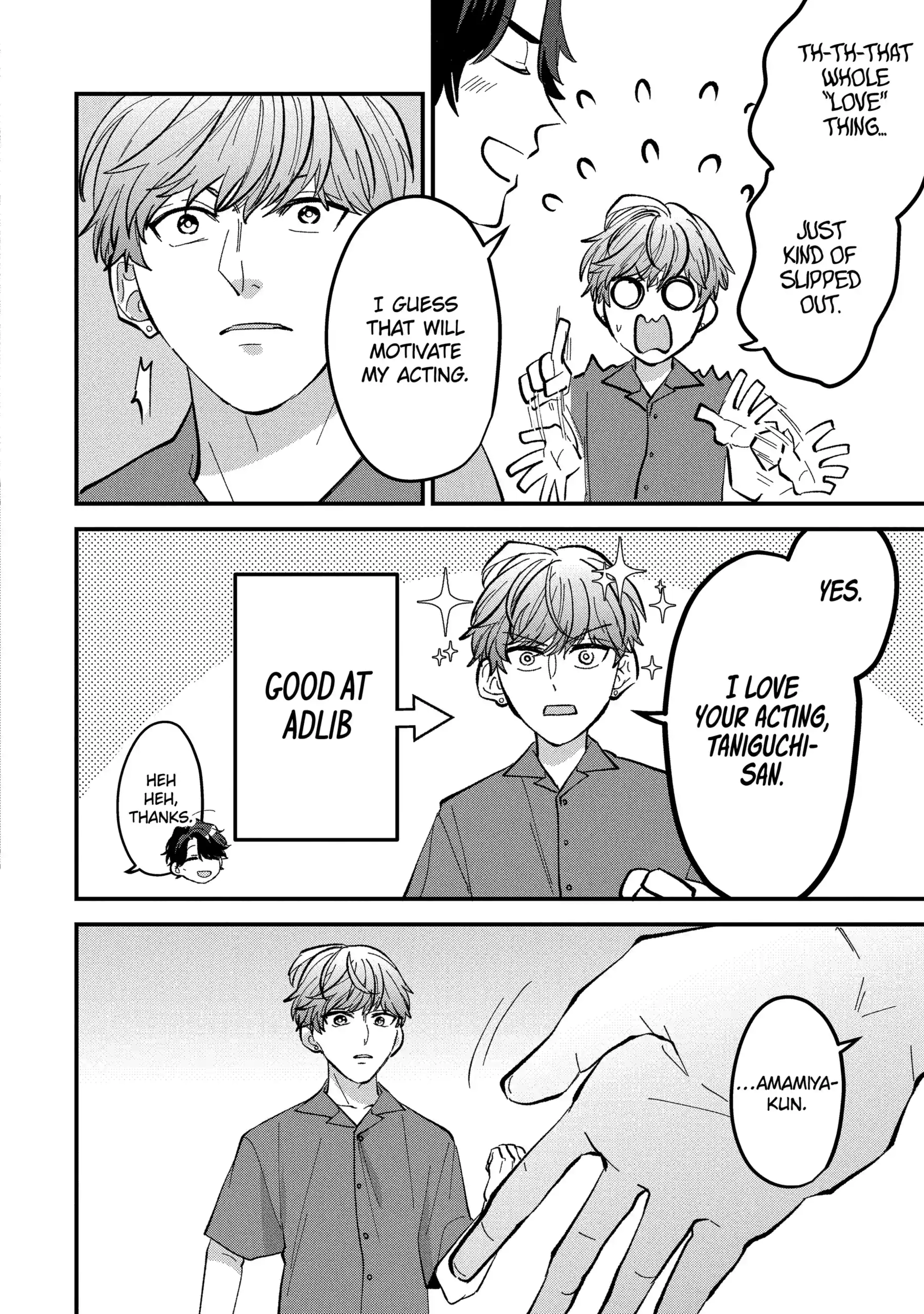 Shibai to Yobu ni wa Koisugiru Chapter 3.2 page 12 - 