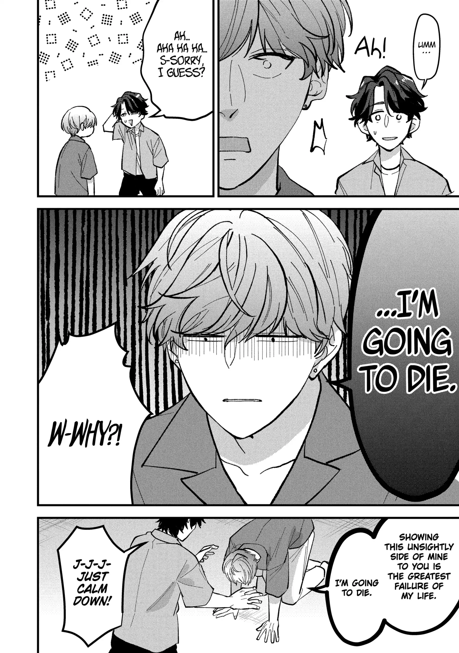 Shibai to Yobu ni wa Koisugiru Chapter 3.2 page 4 - 