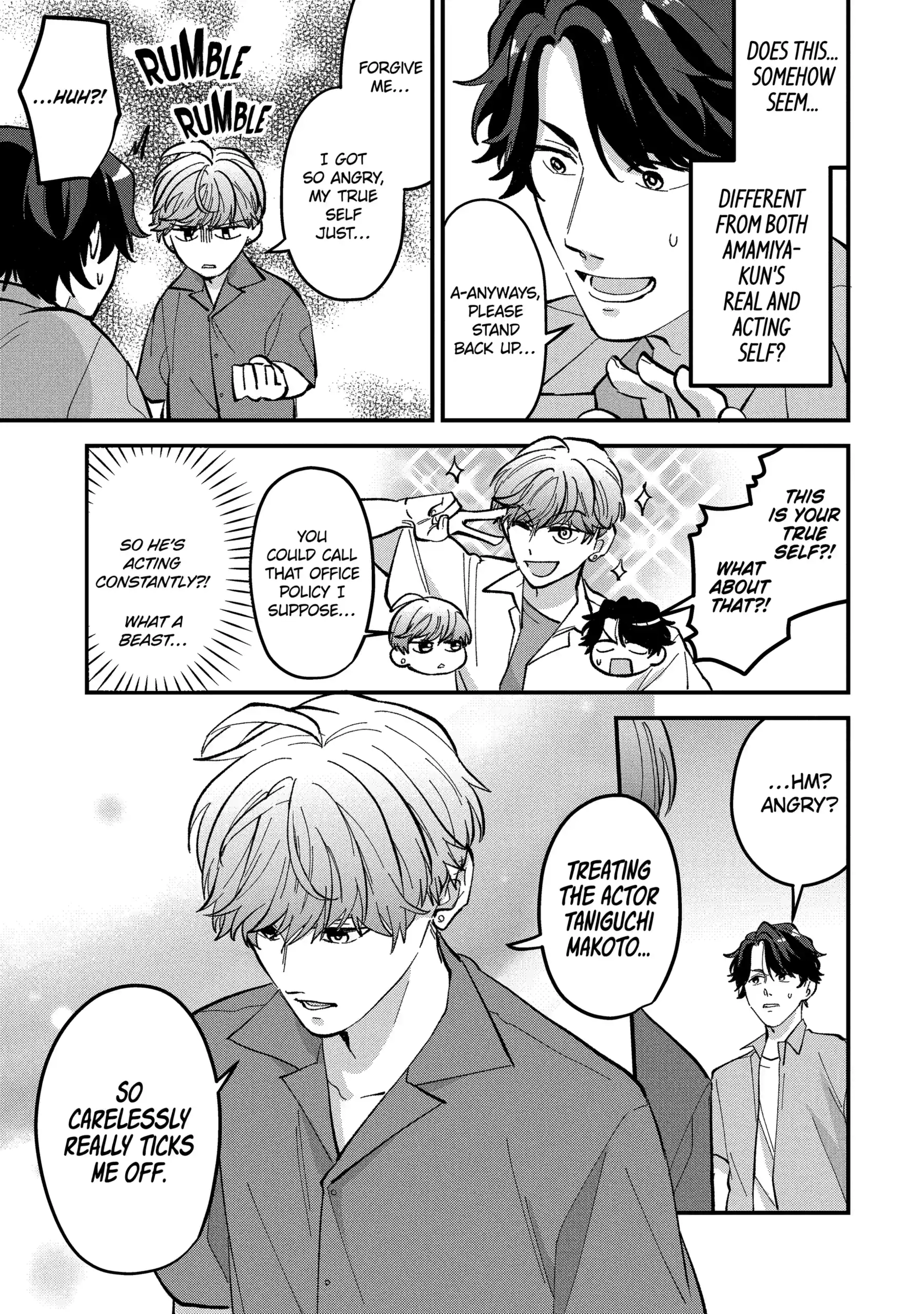 Shibai to Yobu ni wa Koisugiru Chapter 3.2 page 5 - 