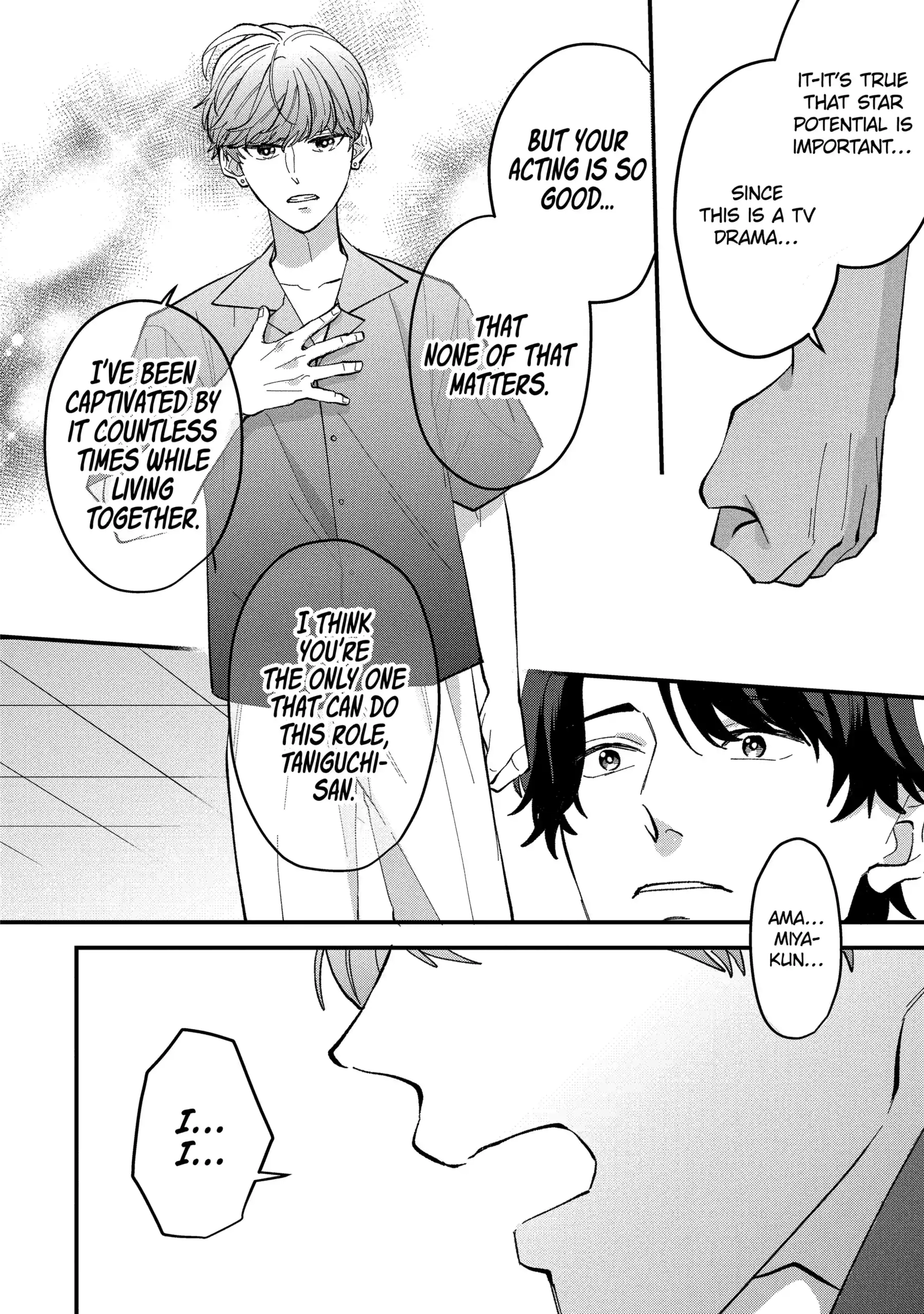 Shibai to Yobu ni wa Koisugiru Chapter 3.2 page 6 - 