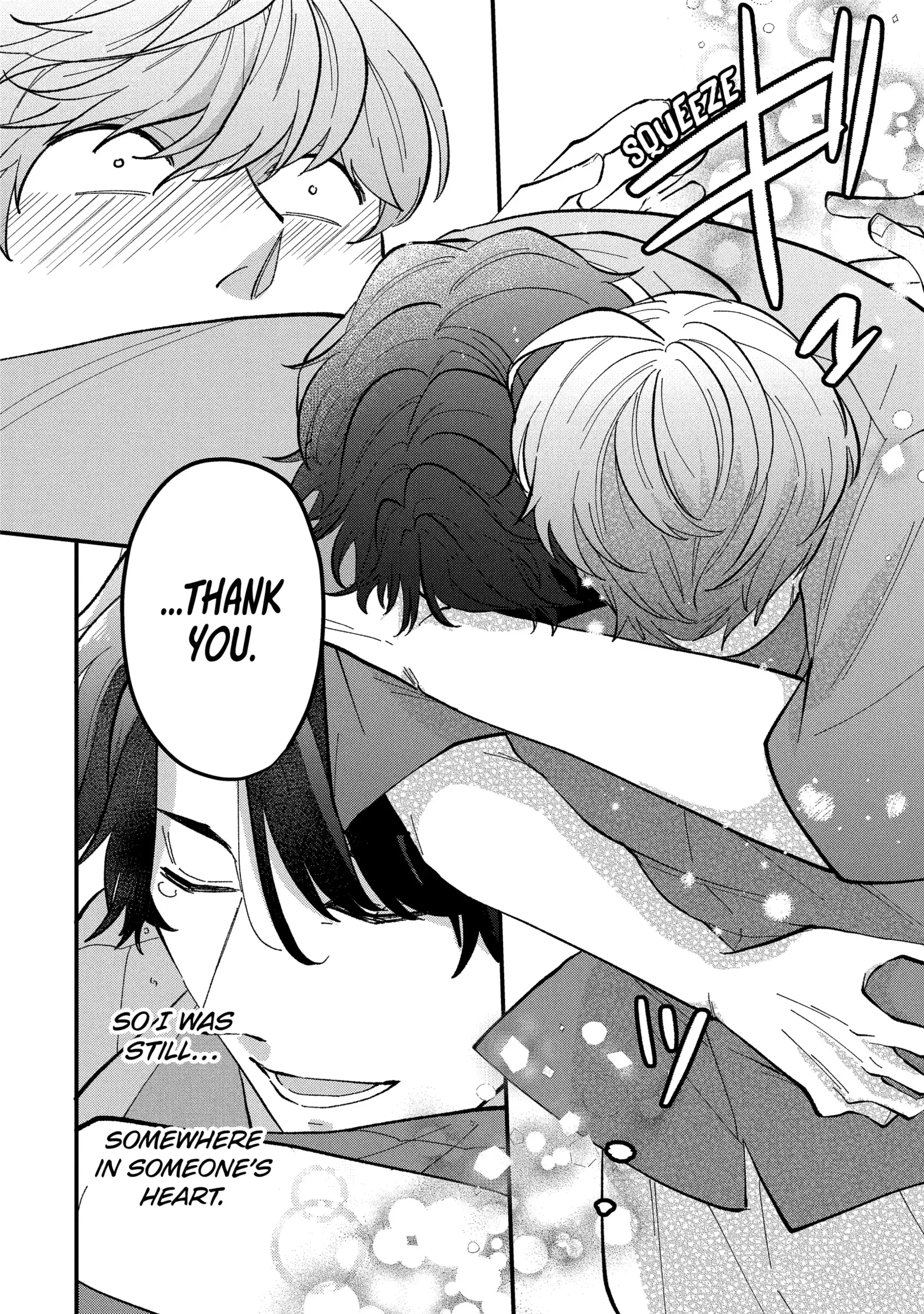 Shibai to Yobu ni wa Koisugiru Chapter 3.2 page 8 - 