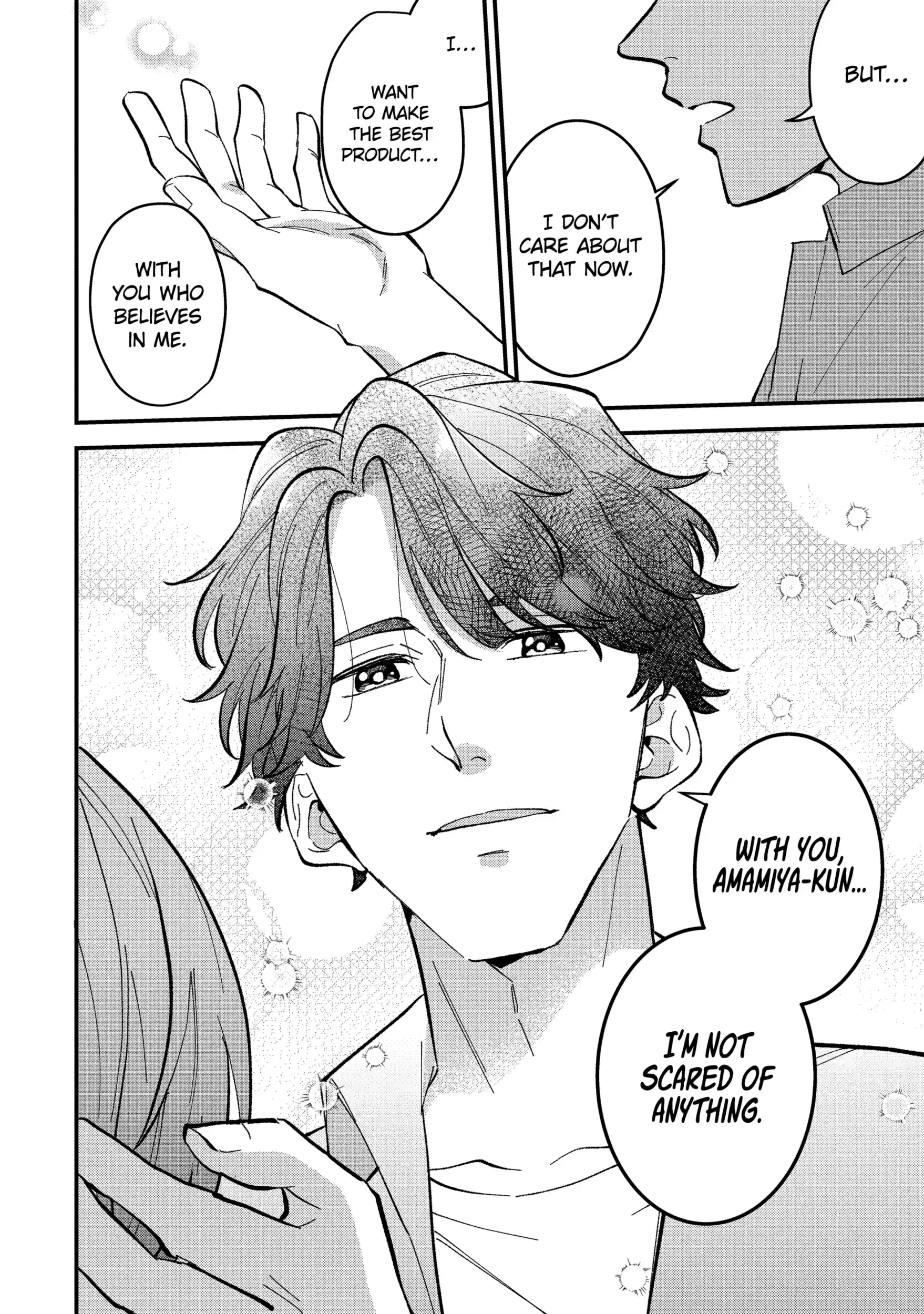 Shibai to Yobu ni wa Koisugiru Chapter 3.2 page 10 - 