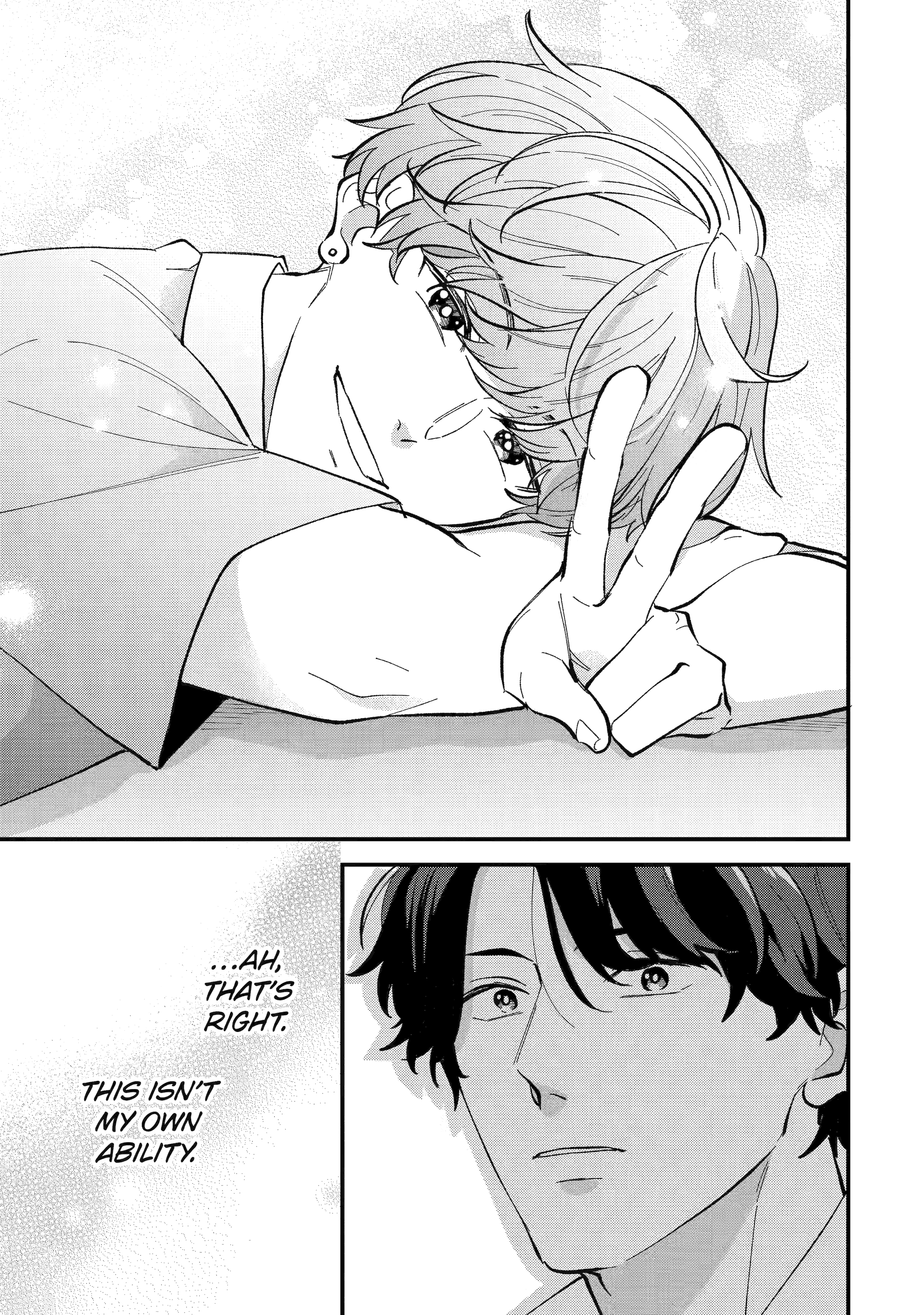 Shibai to Yobu ni wa Koisugiru Chapter 3 page 13 - 