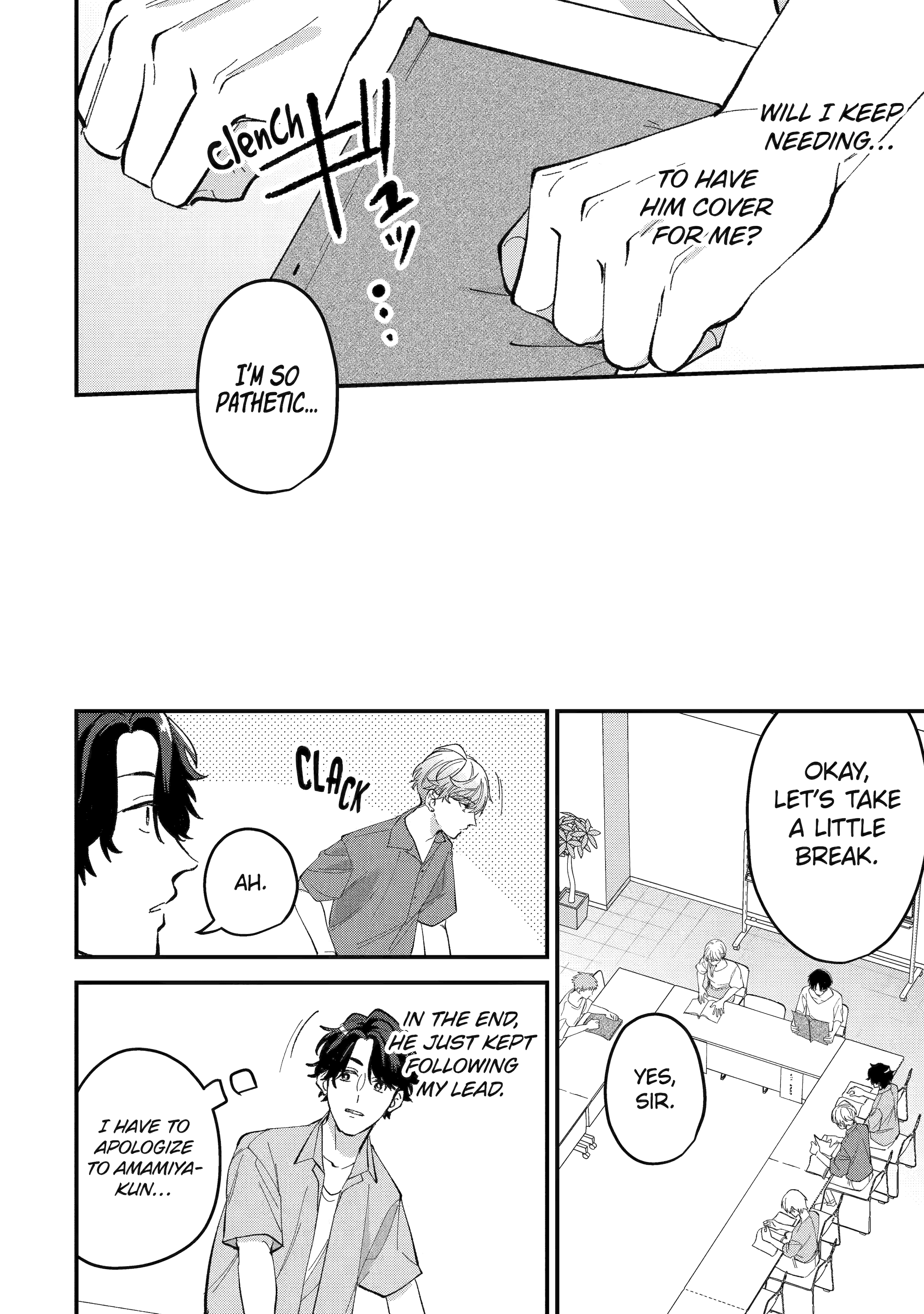 Shibai to Yobu ni wa Koisugiru Chapter 3 page 14 - 