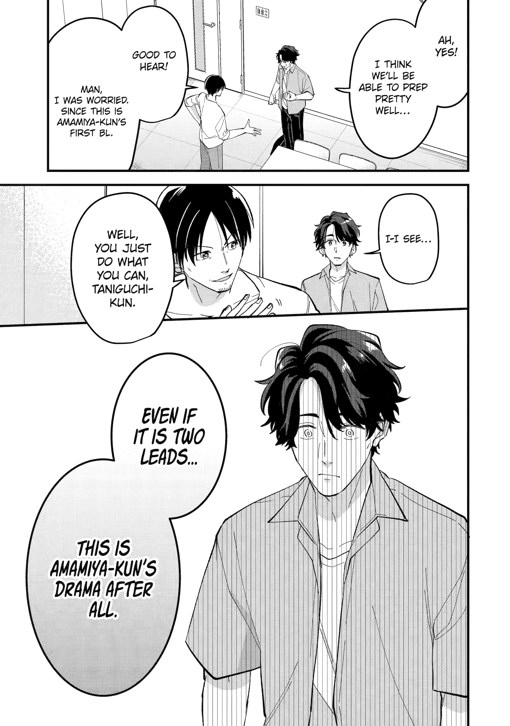 Shibai to Yobu ni wa Koisugiru Chapter 3 page 3 - 