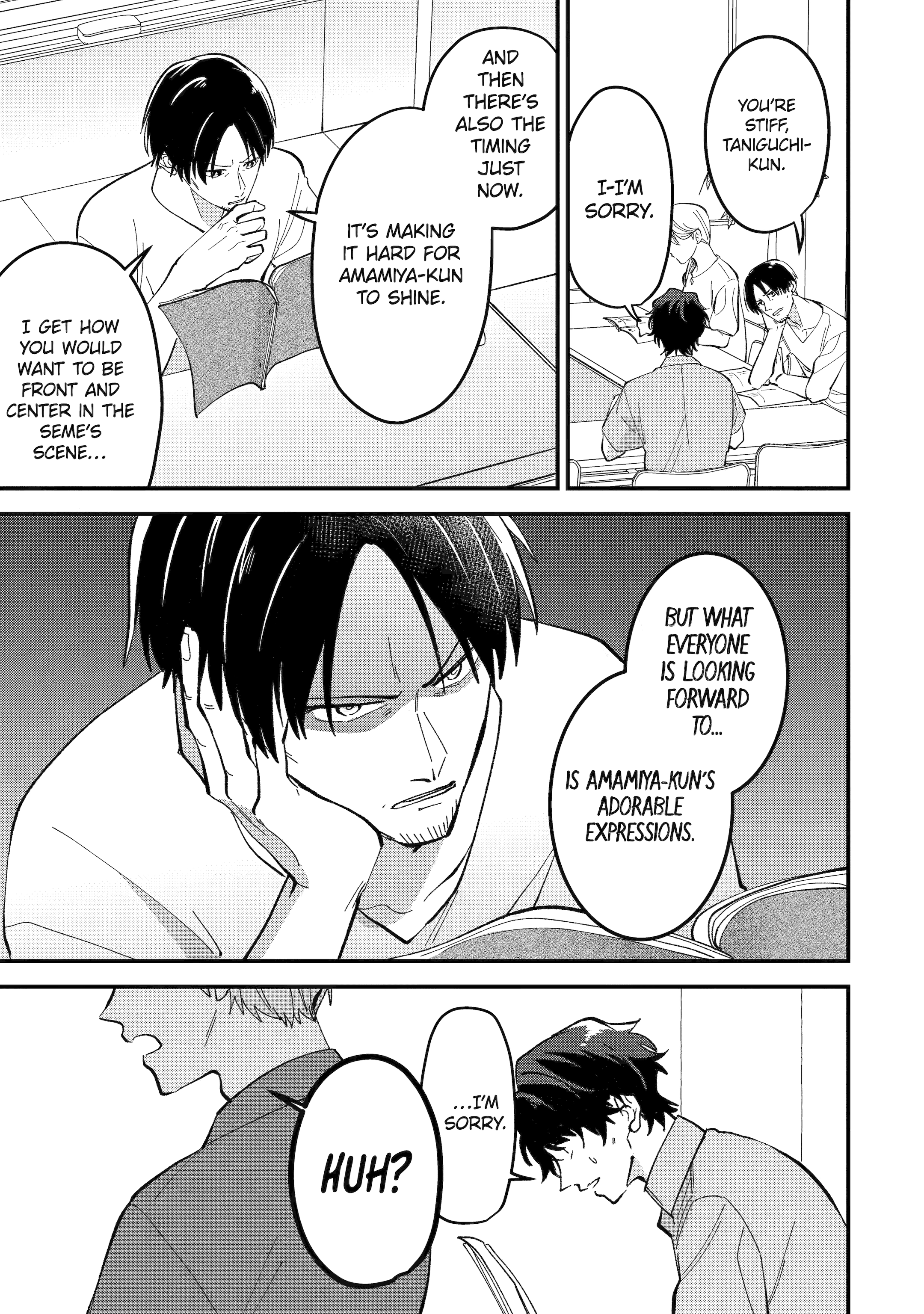 Shibai to Yobu ni wa Koisugiru Chapter 3 page 7 - 