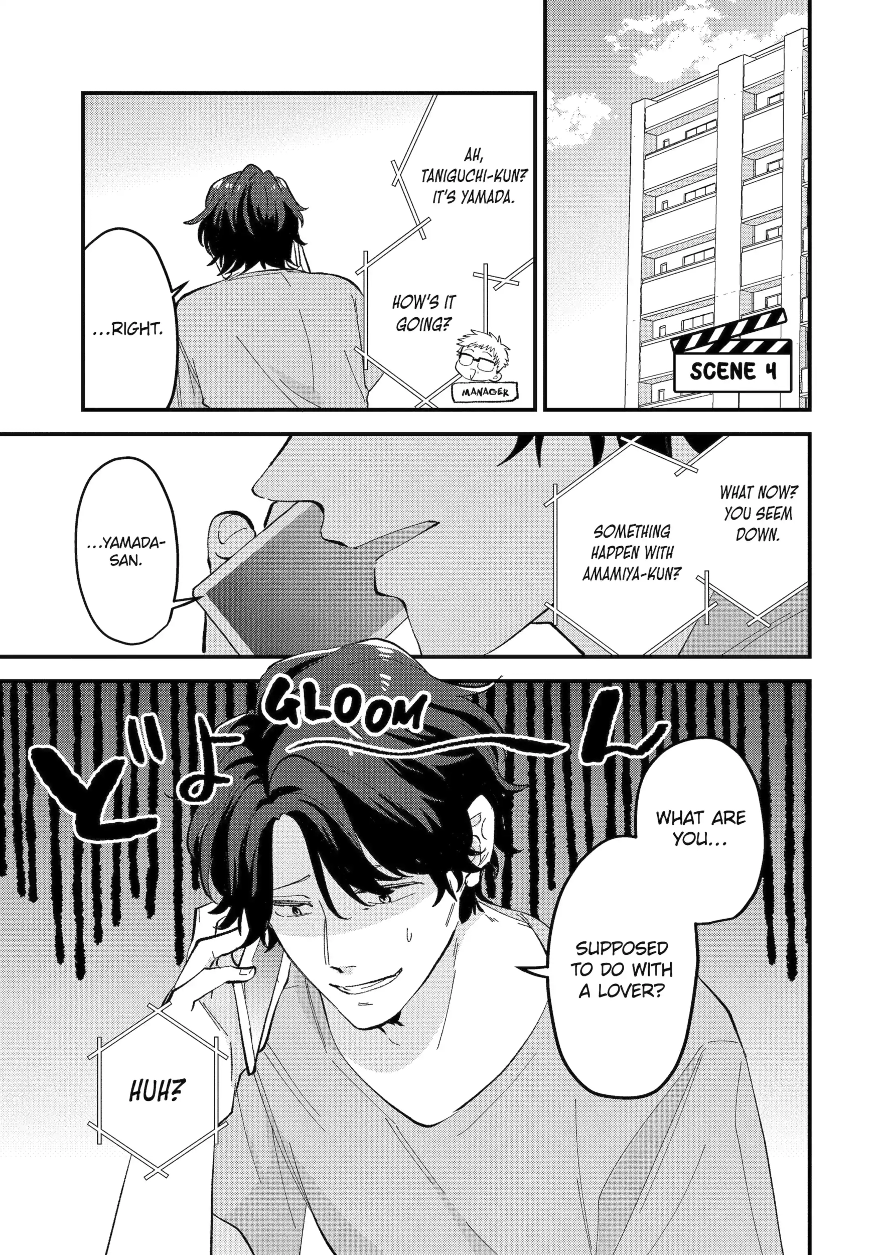 Shibai to Yobu ni wa Koisugiru Chapter 4.1 page 1 - 