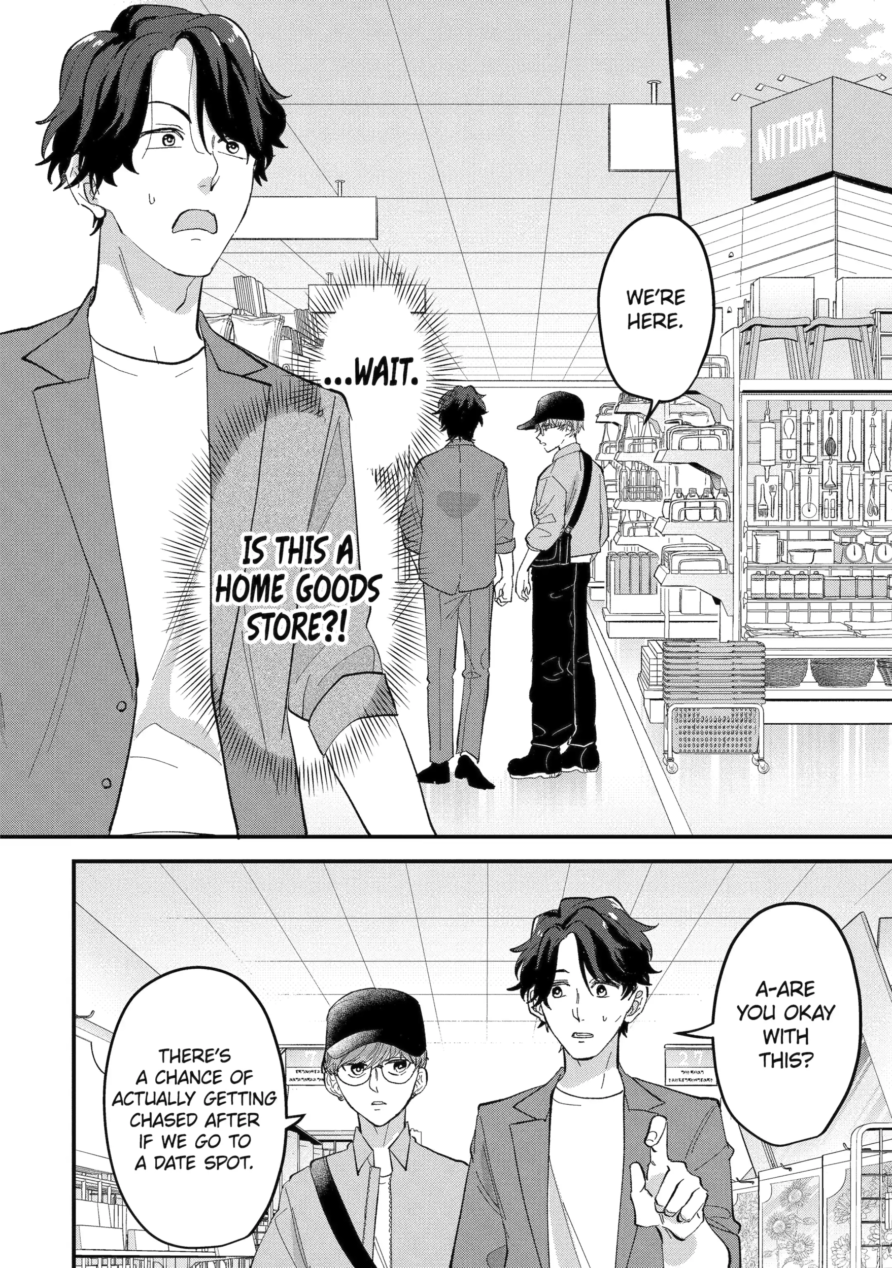 Shibai to Yobu ni wa Koisugiru Chapter 4.1 page 12 - 