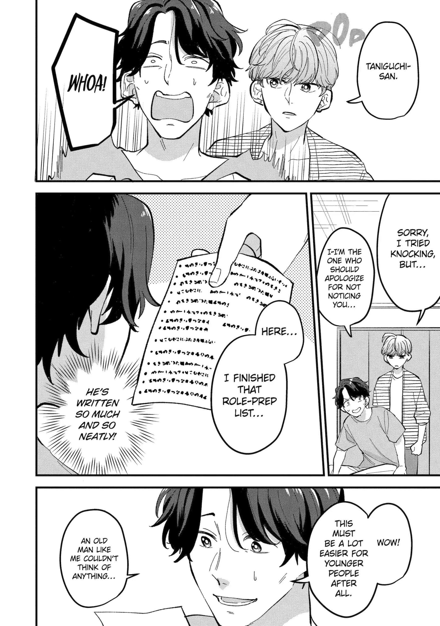 Shibai to Yobu ni wa Koisugiru Chapter 4.1 page 4 - 