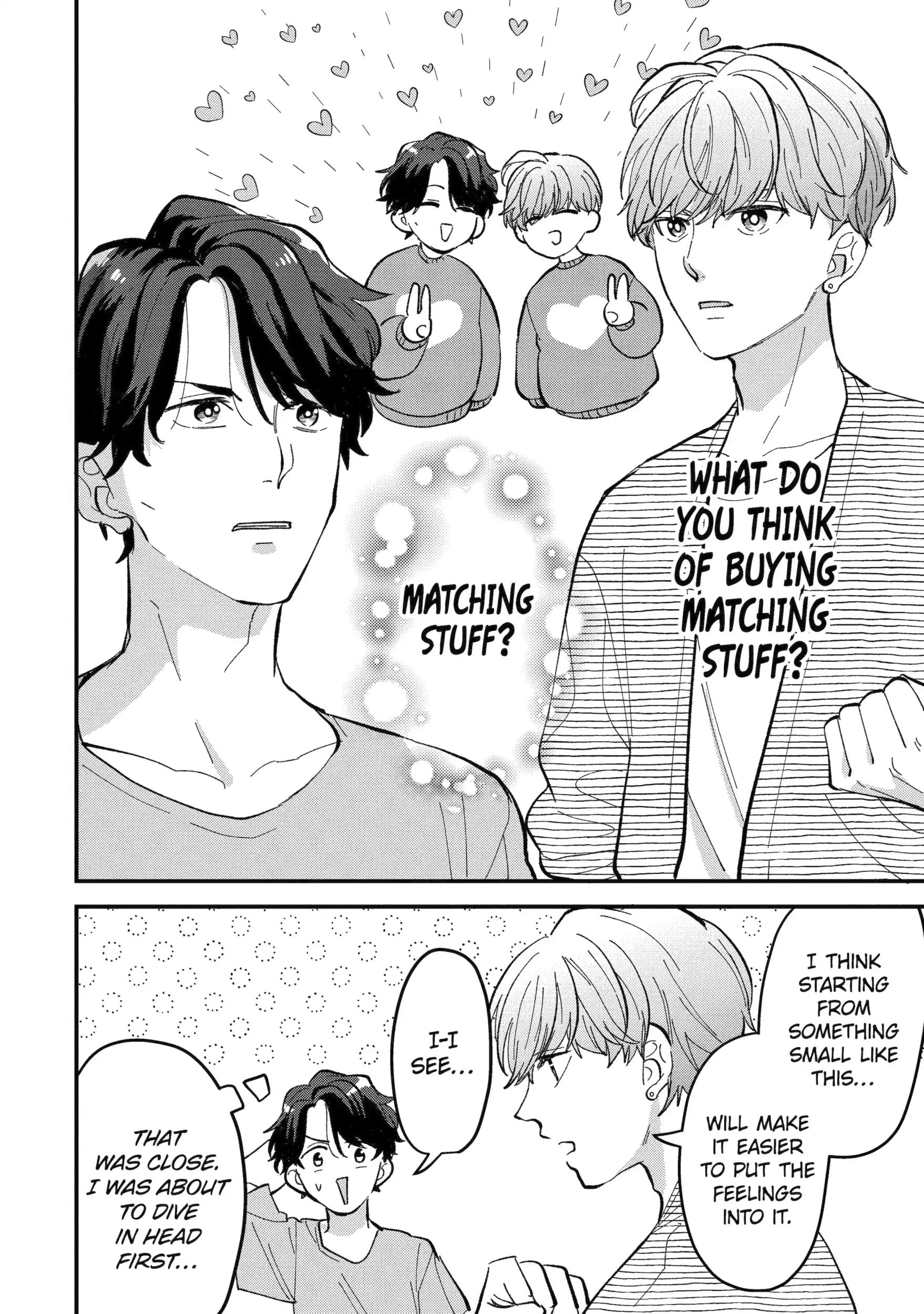 Shibai to Yobu ni wa Koisugiru Chapter 4.1 page 8 - 