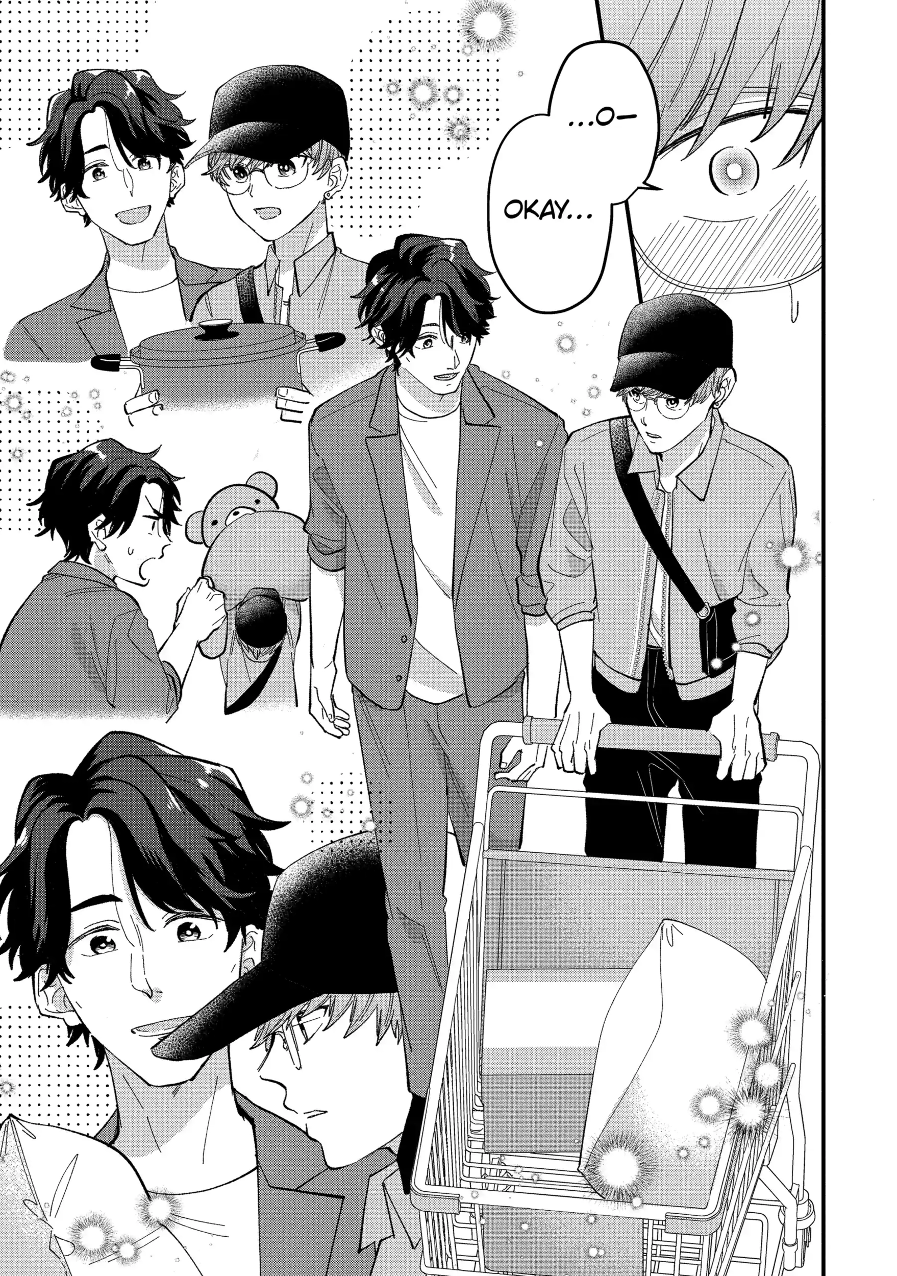 Shibai to Yobu ni wa Koisugiru Chapter 4.2 page 1 - 