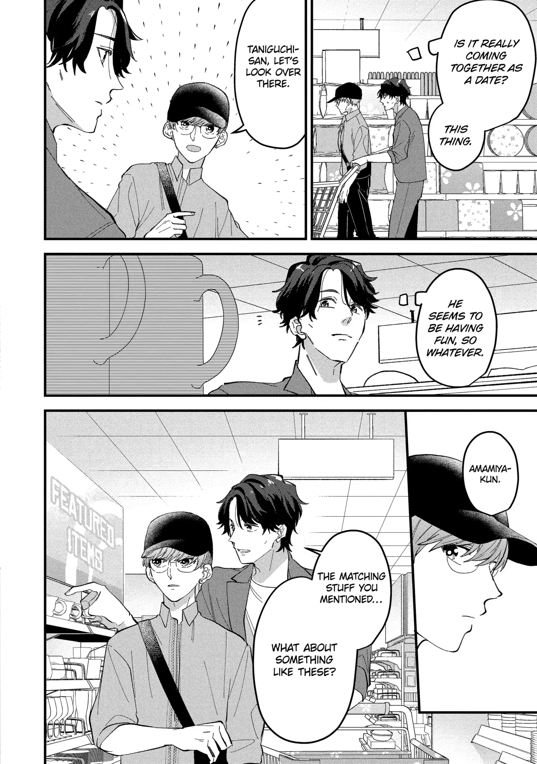 Shibai to Yobu ni wa Koisugiru Chapter 4.2 page 2 - 
