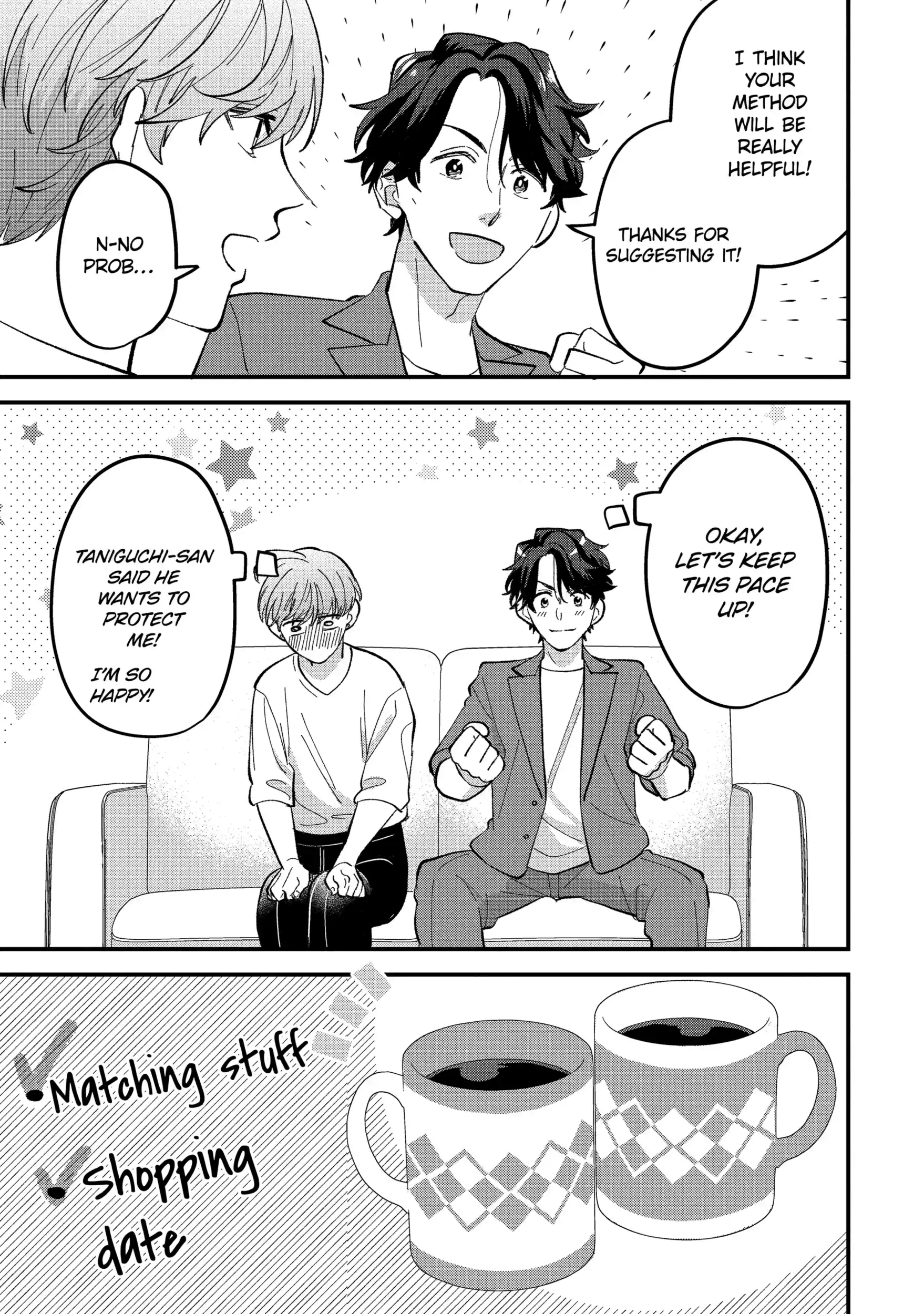 Shibai to Yobu ni wa Koisugiru Chapter 4.2 page 13 - 