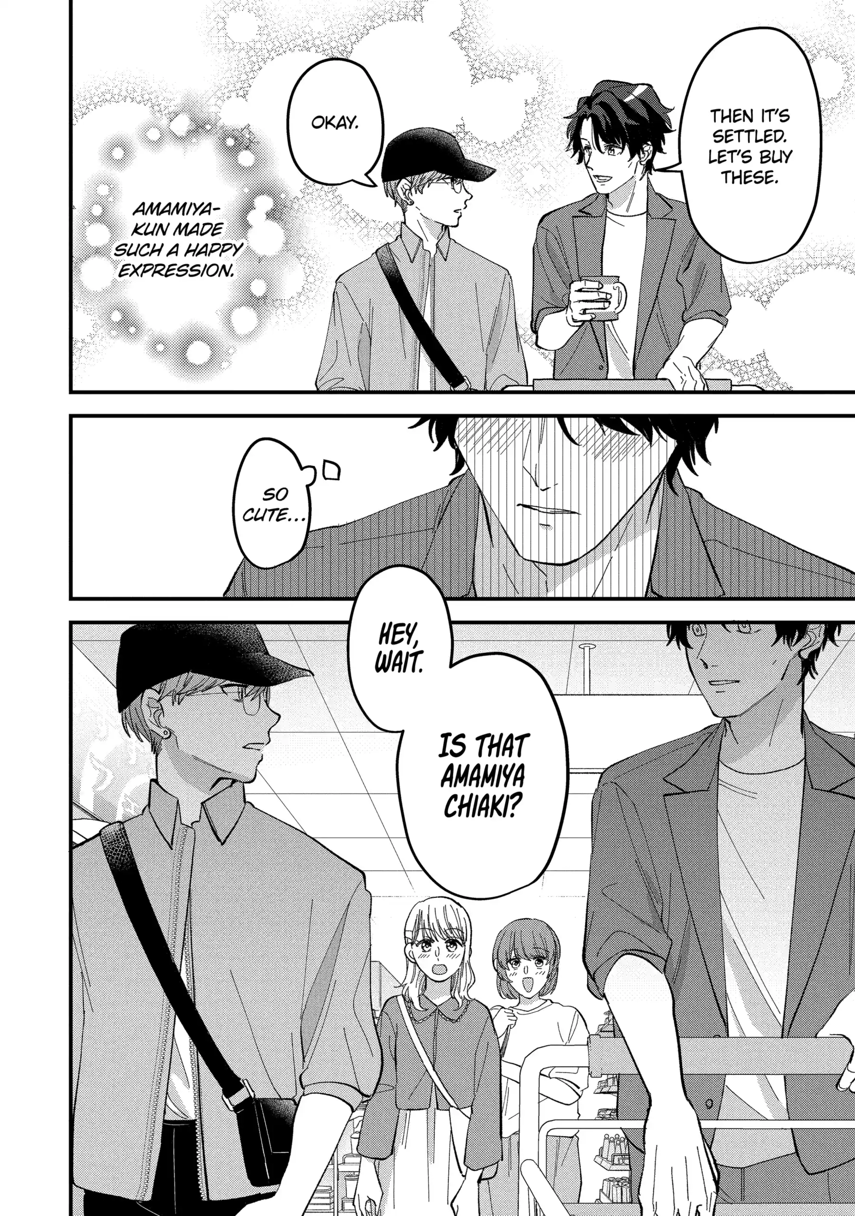 Shibai to Yobu ni wa Koisugiru Chapter 4.2 page 4 - 