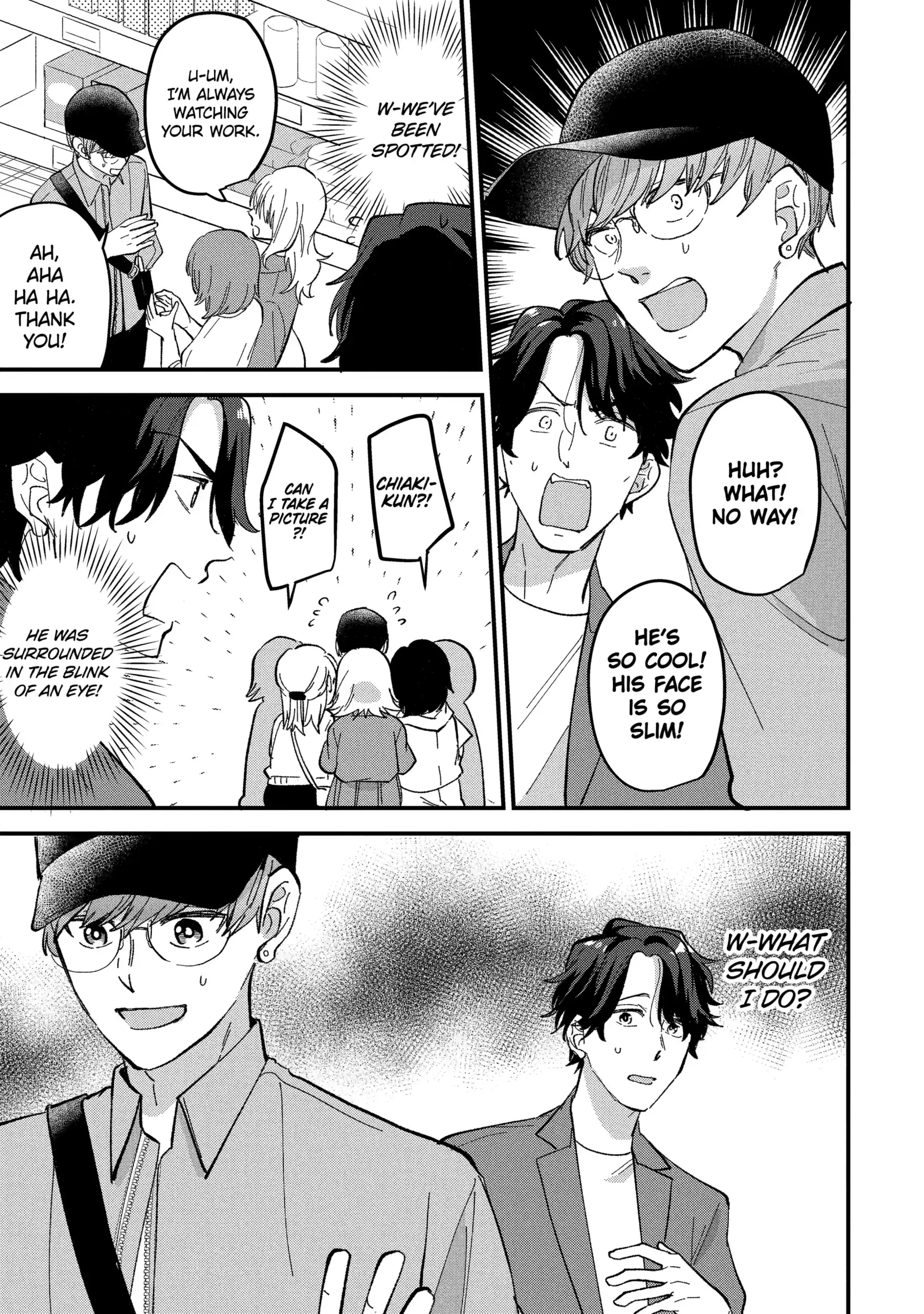 Shibai to Yobu ni wa Koisugiru Chapter 4.2 page 5 - 