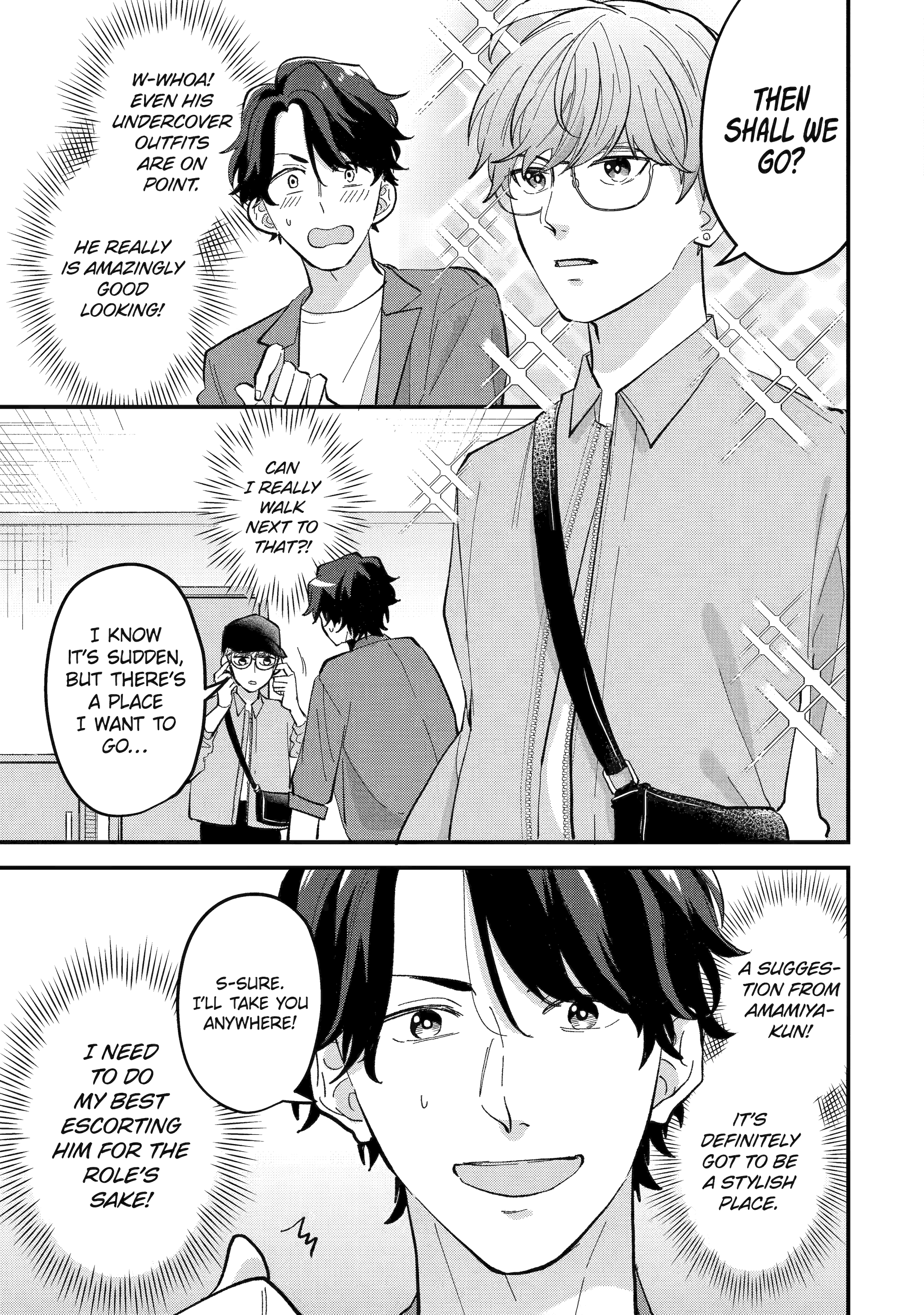 Shibai to Yobu ni wa Koisugiru Chapter 4 page 11 - 