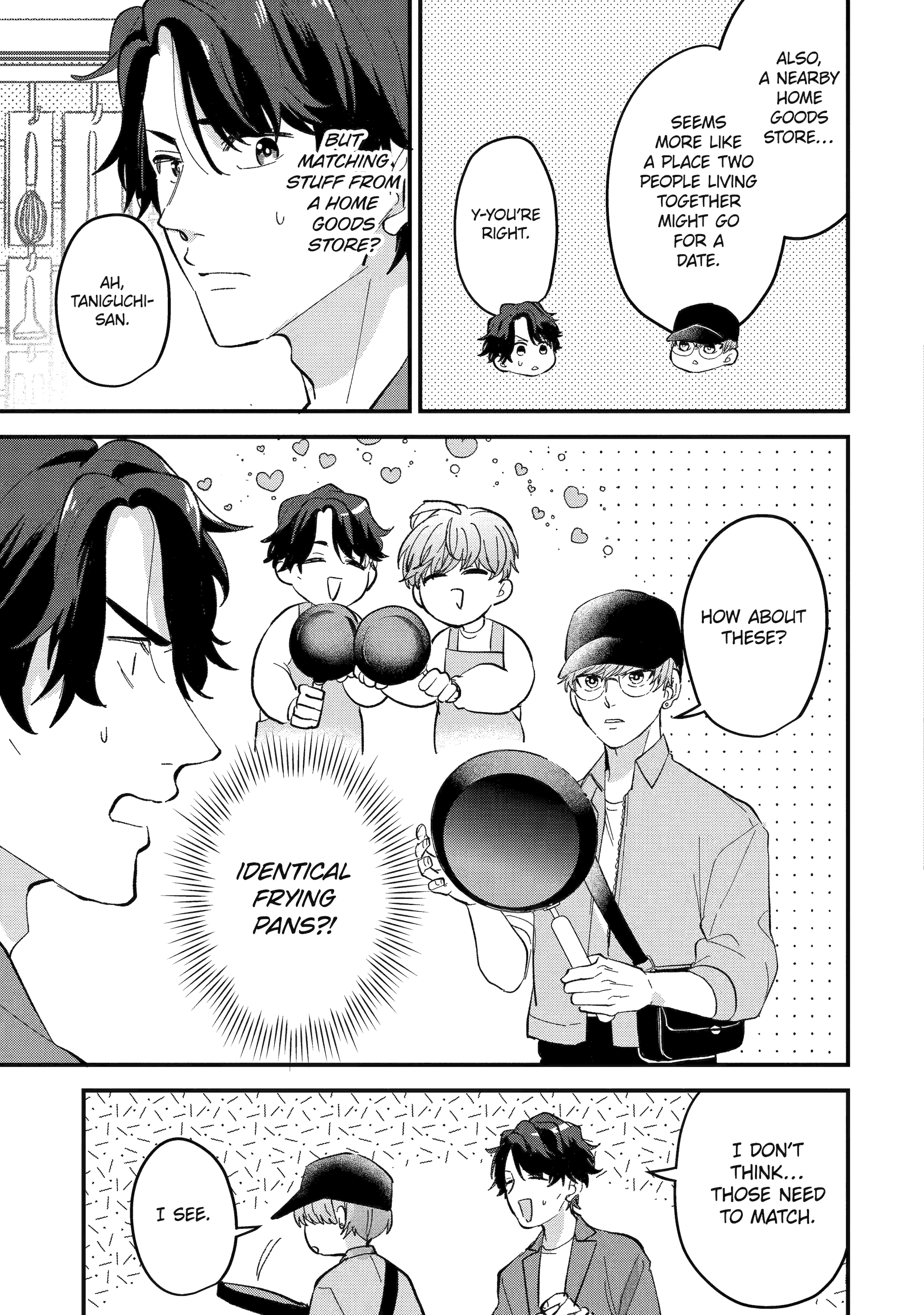 Shibai to Yobu ni wa Koisugiru Chapter 4 page 13 - 