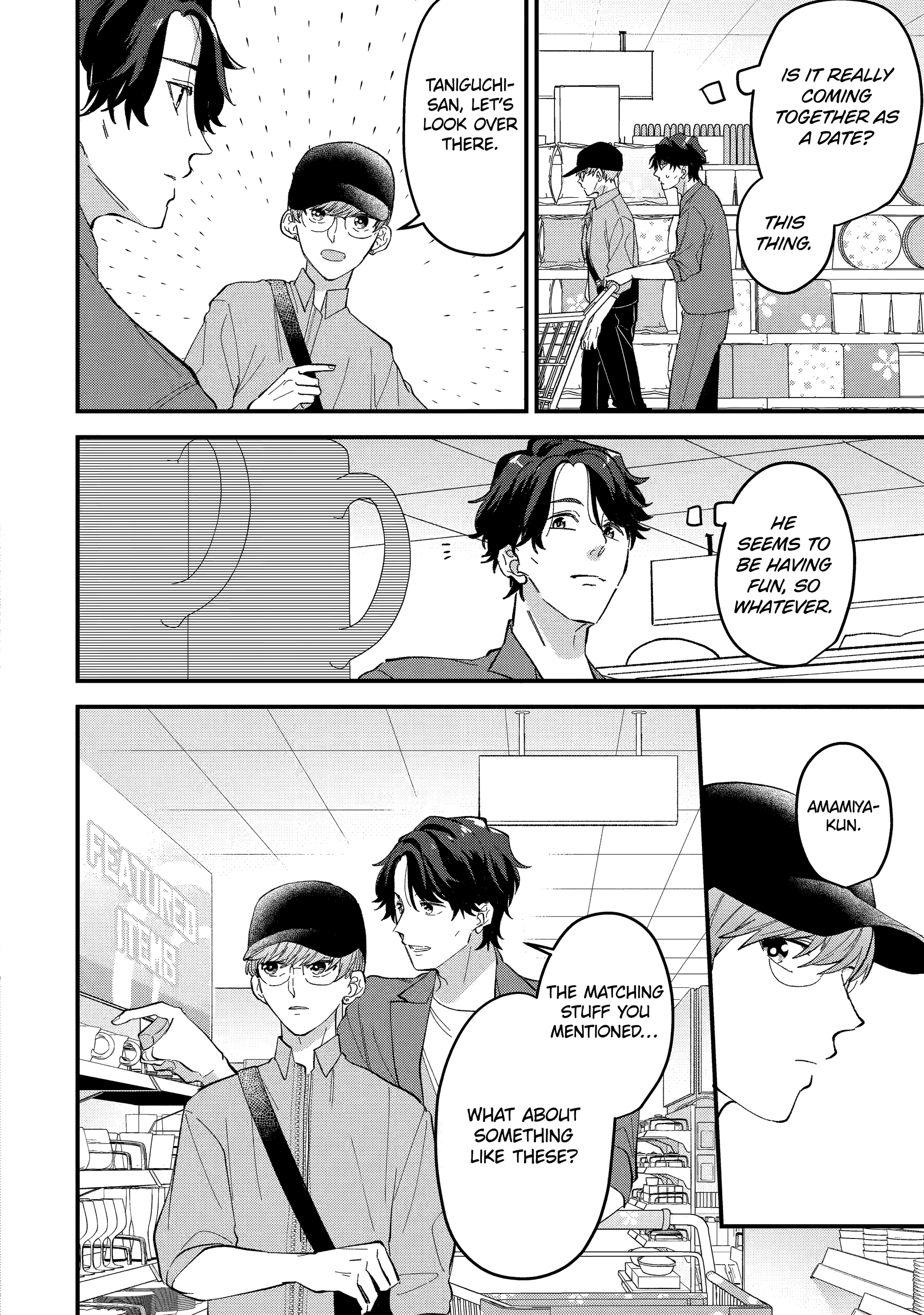 Shibai to Yobu ni wa Koisugiru Chapter 4 page 18 - 