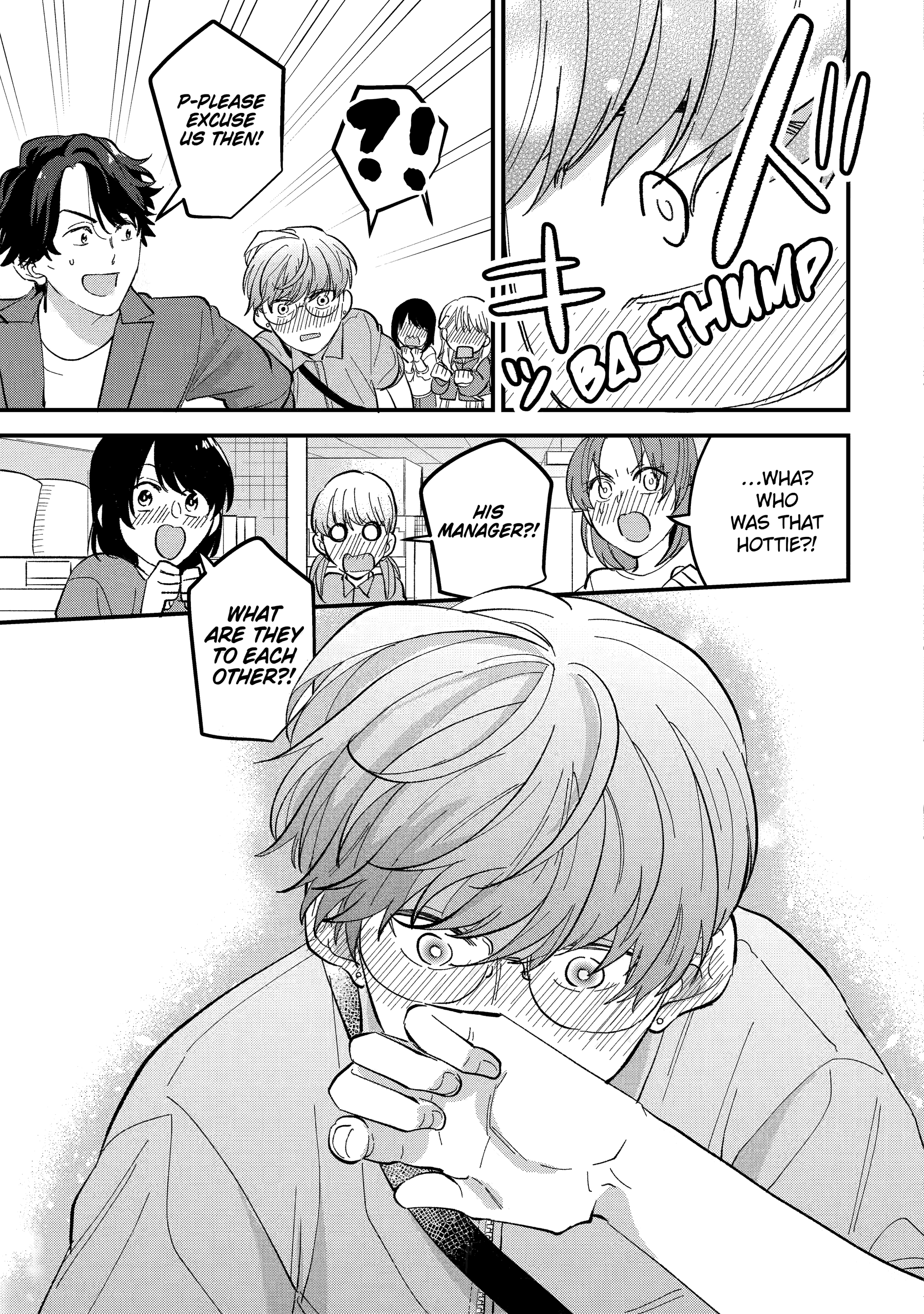 Shibai to Yobu ni wa Koisugiru Chapter 4 page 25 - 