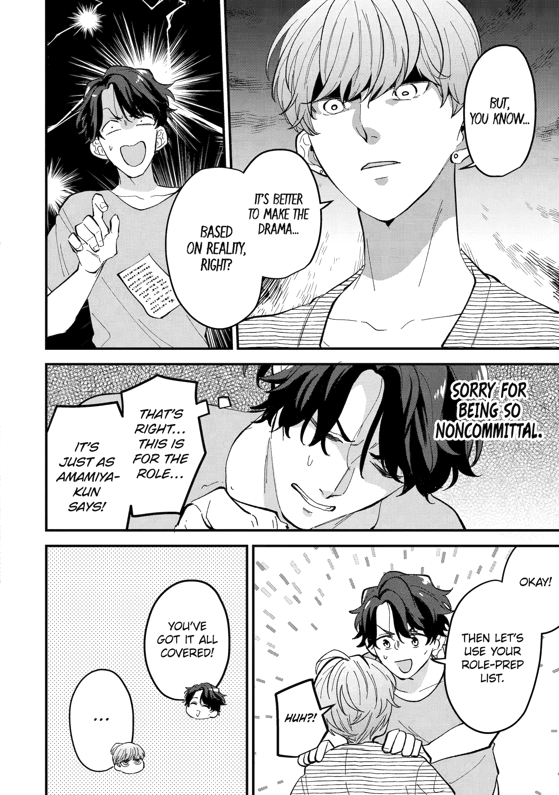 Shibai to Yobu ni wa Koisugiru Chapter 4 page 6 - 