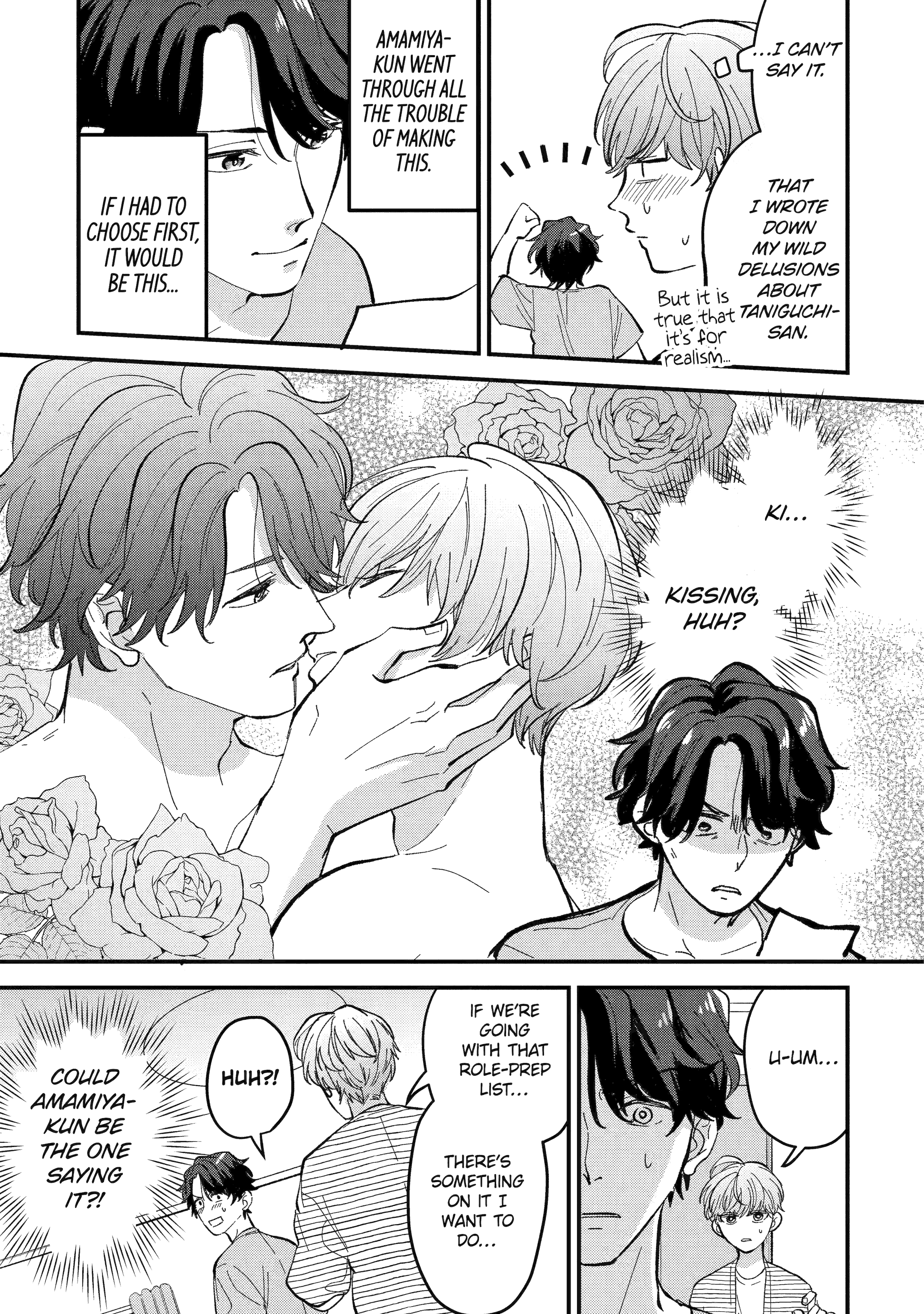 Shibai to Yobu ni wa Koisugiru Chapter 4 page 7 - 