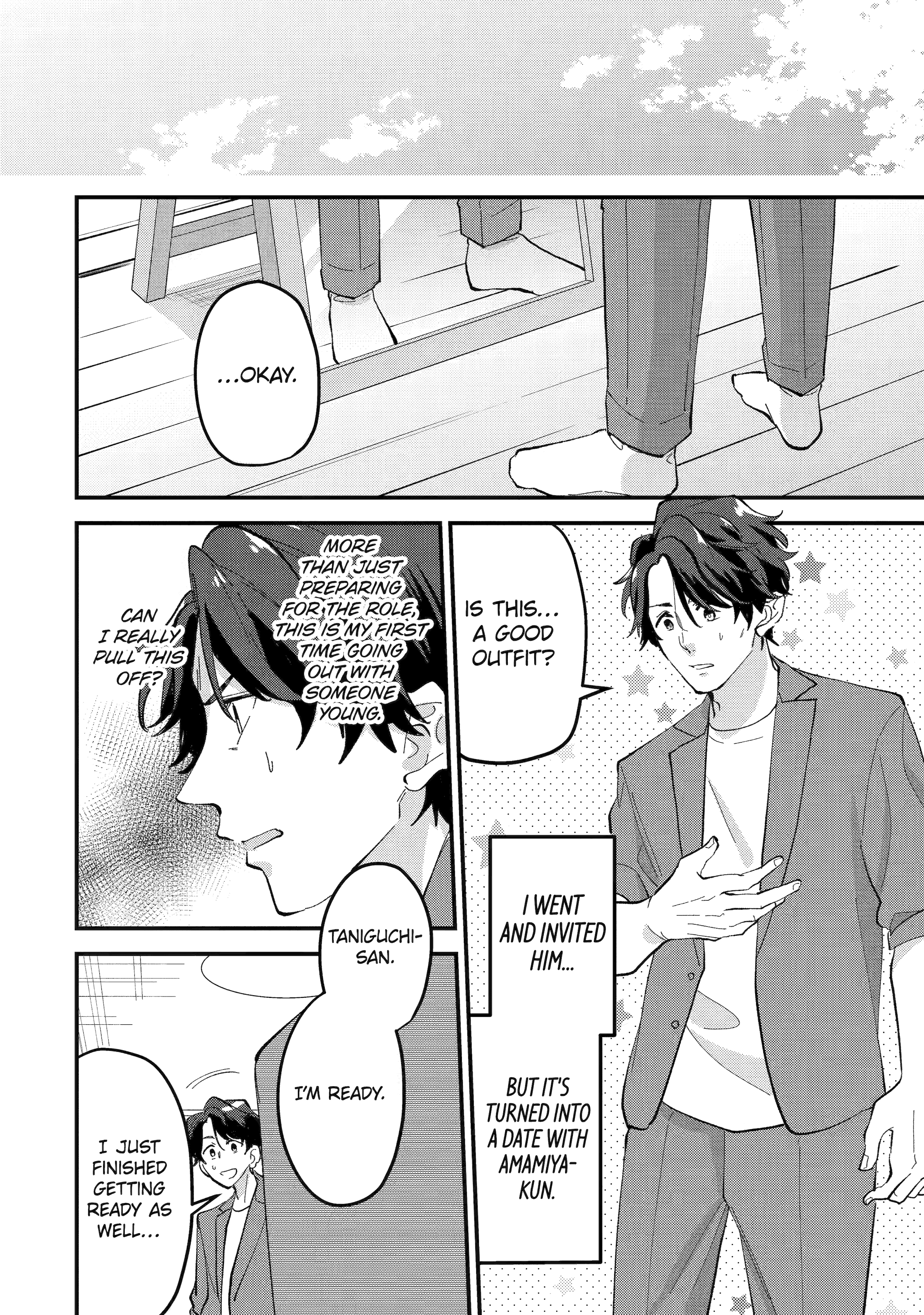 Shibai to Yobu ni wa Koisugiru Chapter 4 page 10 - 