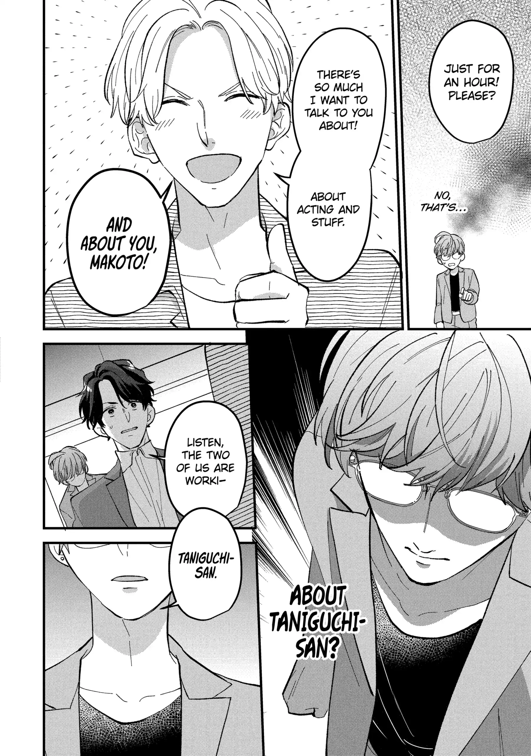 Shibai to Yobu ni wa Koisugiru Chapter 5.1 page 12 - 