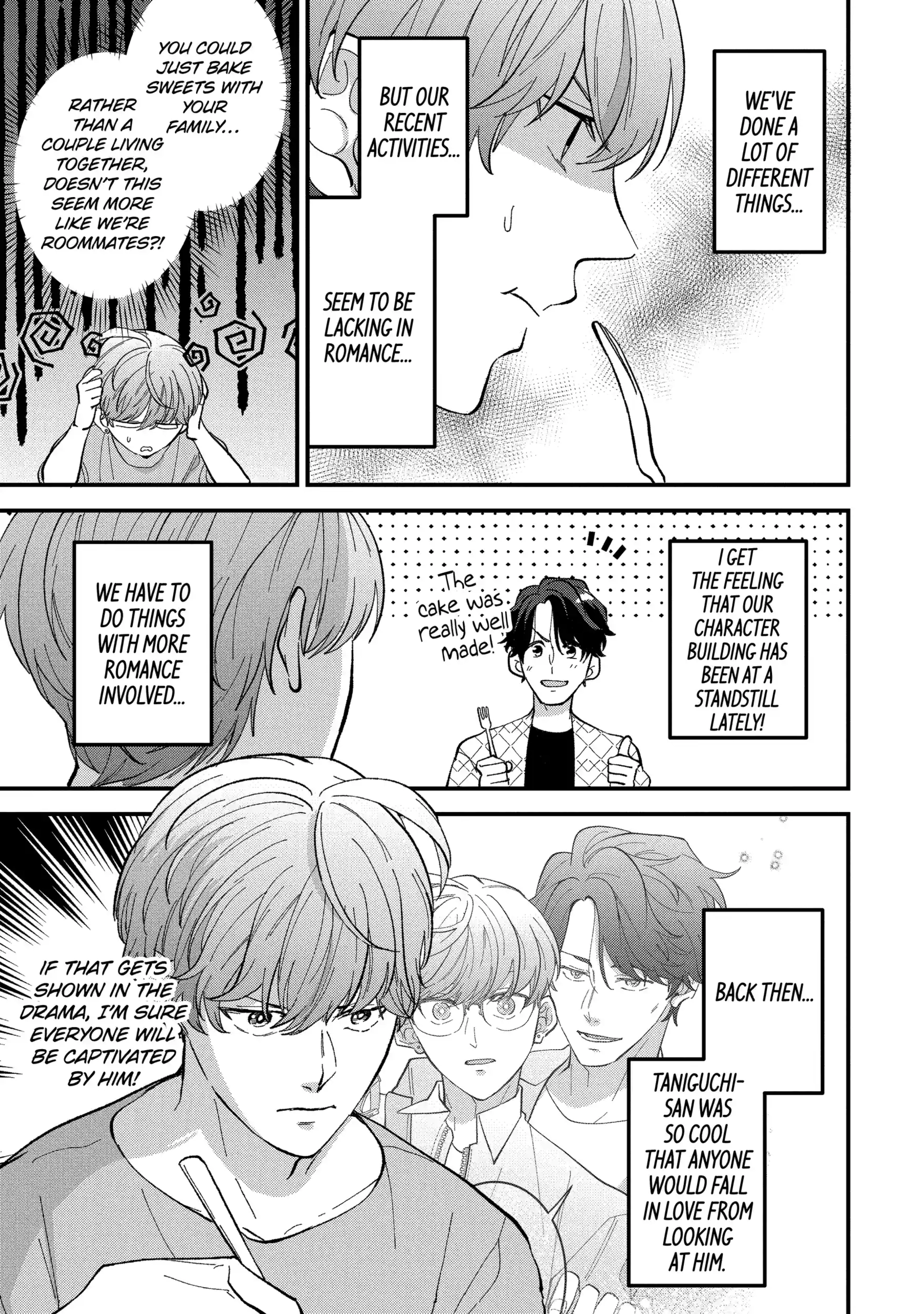 Shibai to Yobu ni wa Koisugiru Chapter 5.1 page 3 - 