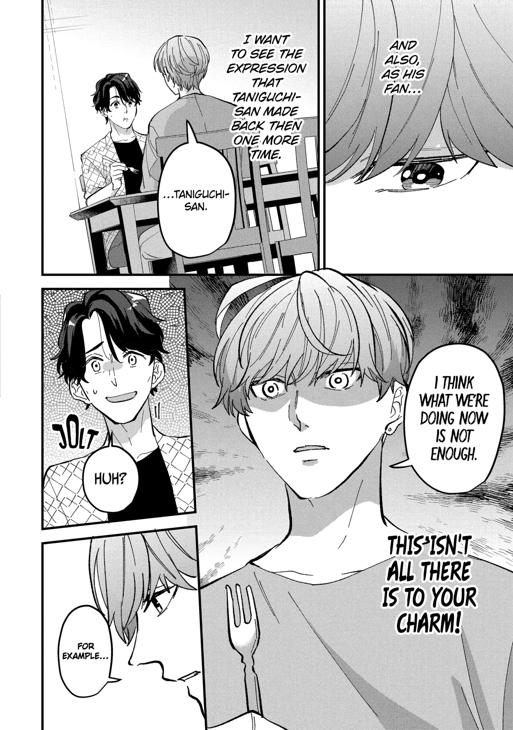Shibai to Yobu ni wa Koisugiru Chapter 5.1 page 4 - 